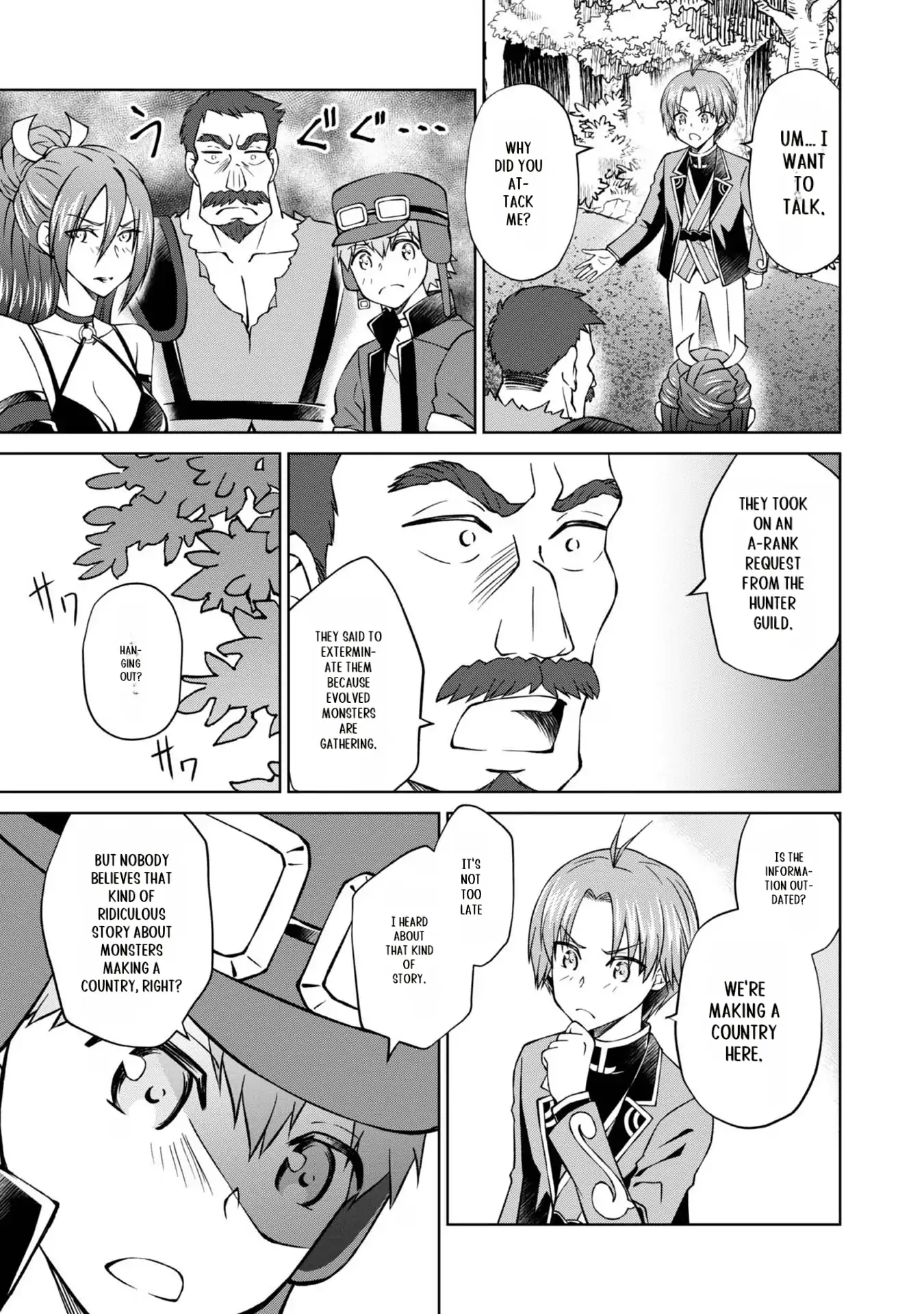My Noble Family Is Headed for Ruin, so I May as Well Study Magic in My Free Time Chapter 29 - page 16