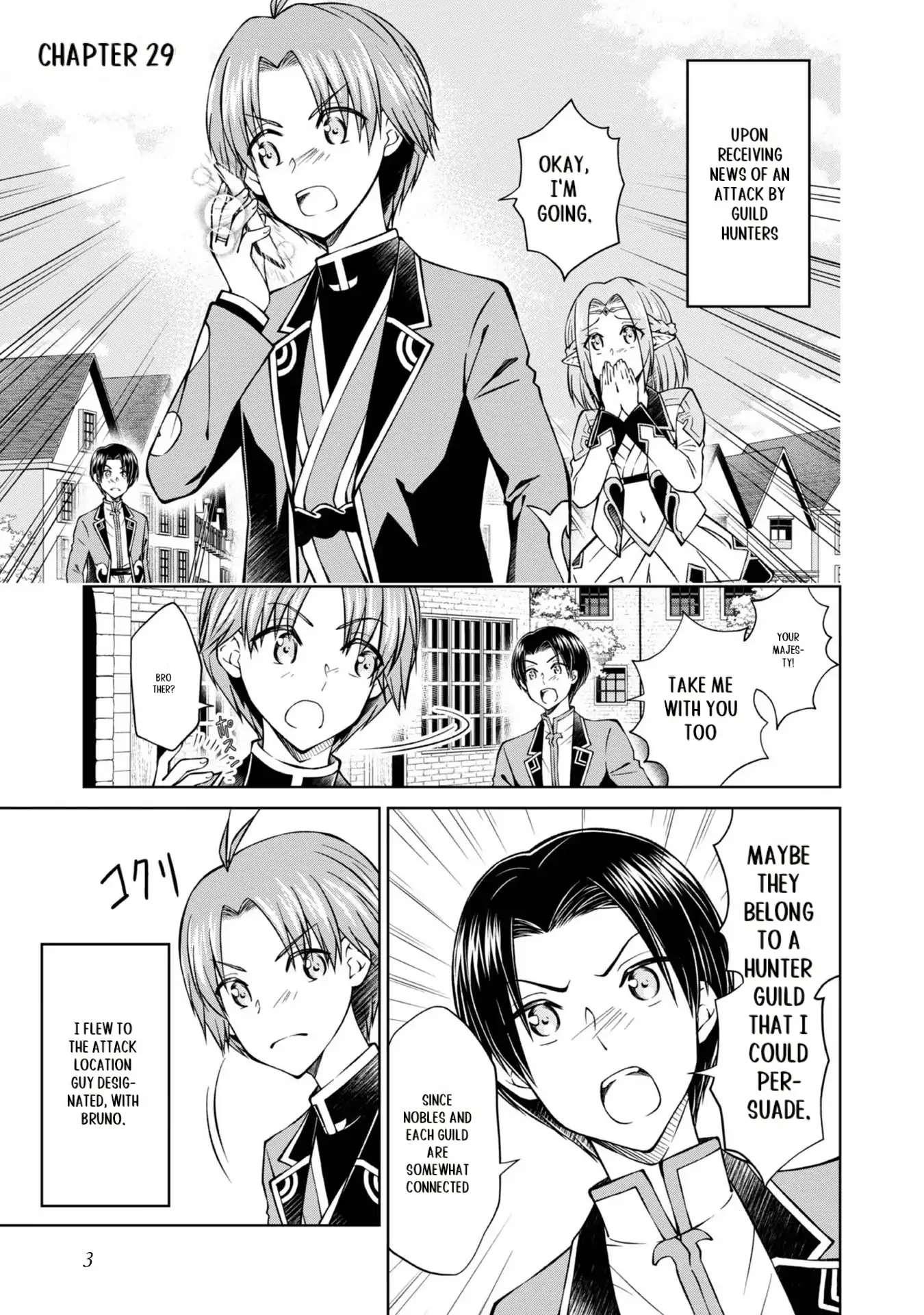 My Noble Family Is Headed for Ruin, so I May as Well Study Magic in My Free Time Chapter 29 - page 2