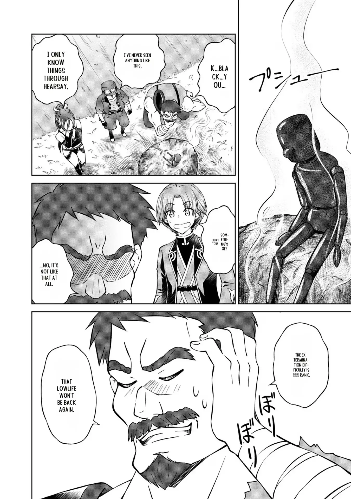 My Noble Family Is Headed for Ruin, so I May as Well Study Magic in My Free Time Chapter 29 - page 23