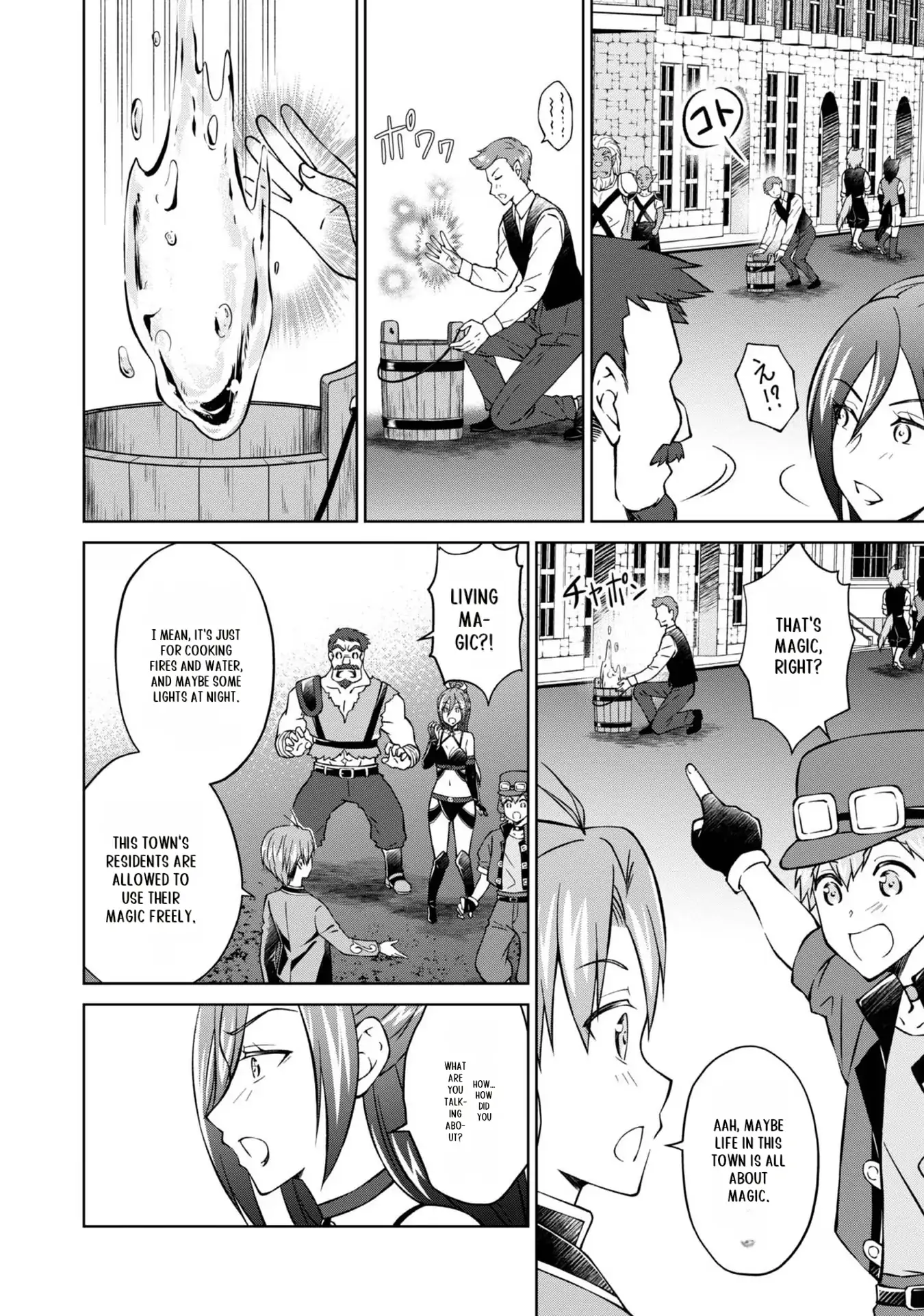 My Noble Family Is Headed for Ruin, so I May as Well Study Magic in My Free Time Chapter 29 - page 25