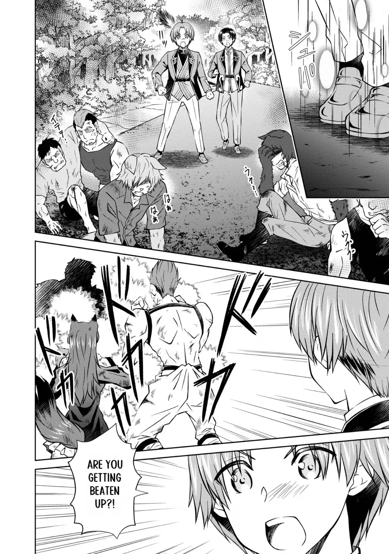 My Noble Family Is Headed for Ruin, so I May as Well Study Magic in My Free Time Chapter 29 - page 3