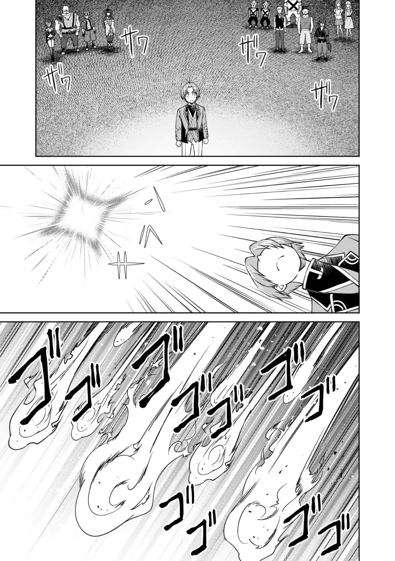 My Noble Family Is Headed for Ruin, so I May as Well Study Magic in My Free Time Chapter 29 - page 34