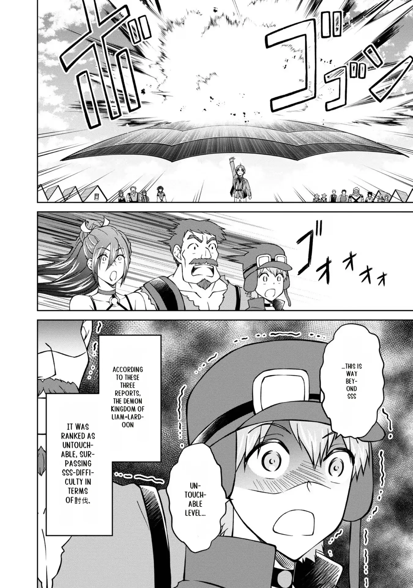 My Noble Family Is Headed for Ruin, so I May as Well Study Magic in My Free Time Chapter 29 - page 37