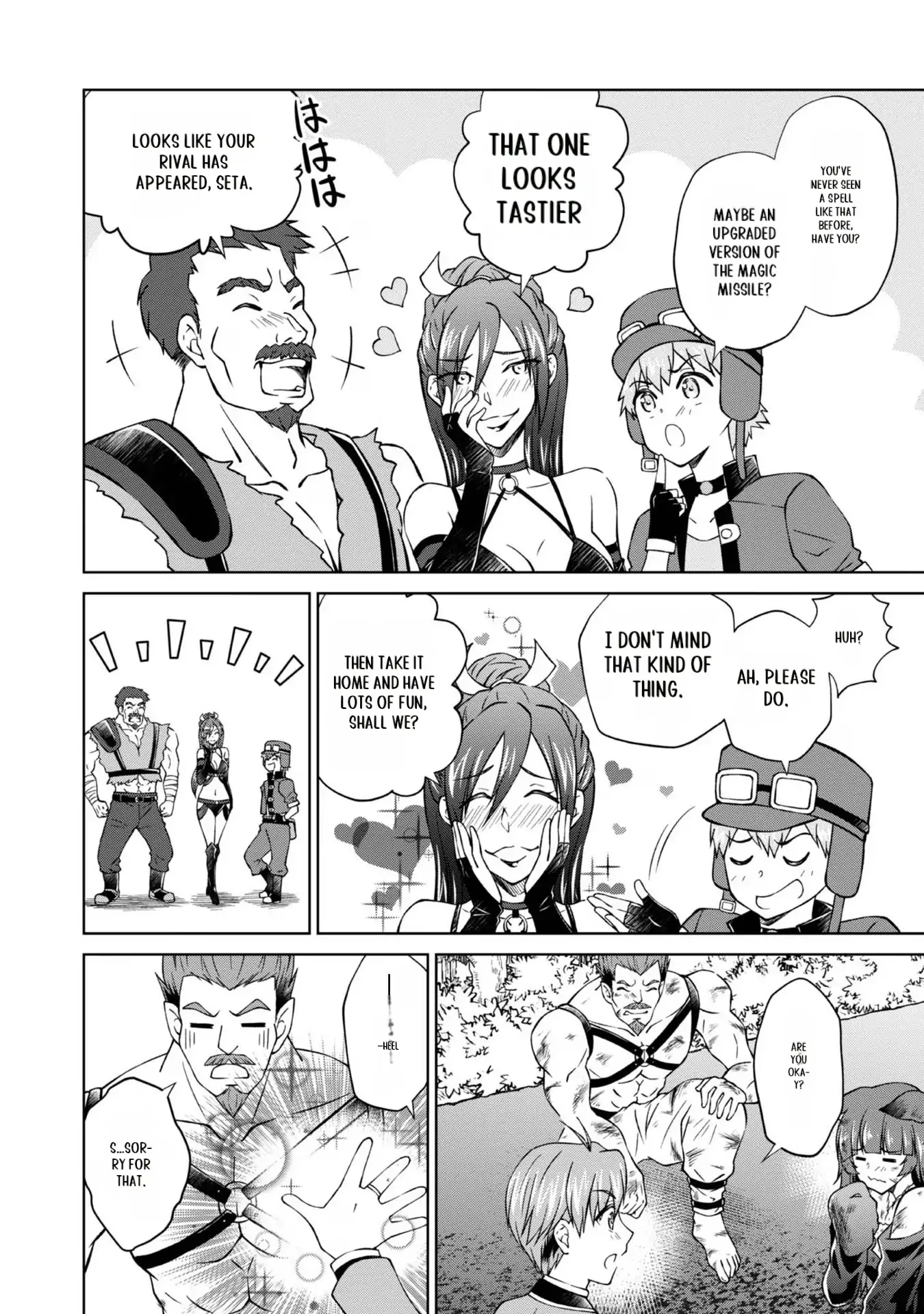 My Noble Family Is Headed for Ruin, so I May as Well Study Magic in My Free Time Chapter 29 - page 5
