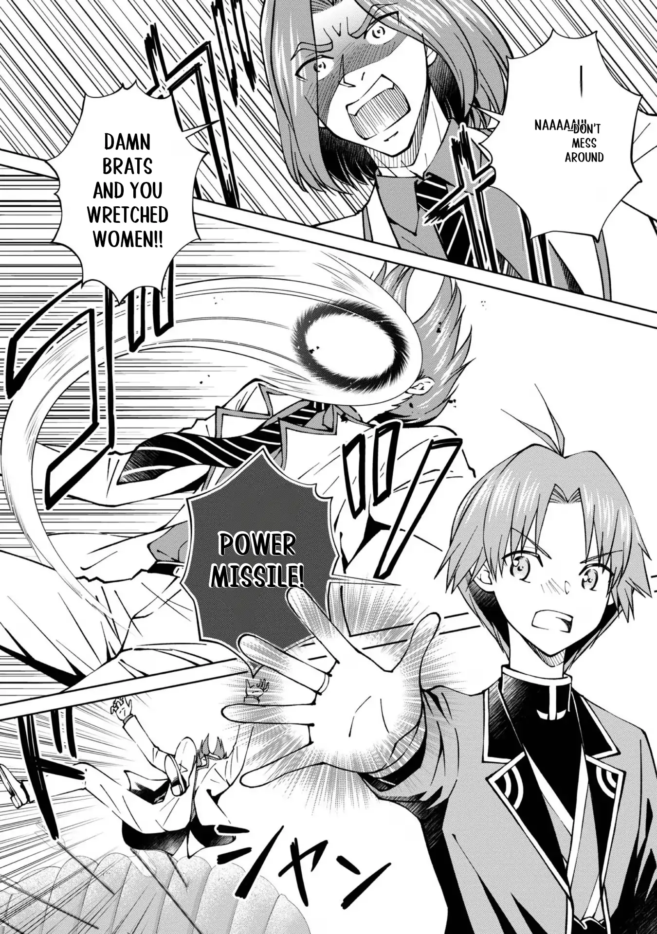 My Noble Family Is Headed for Ruin, so I May as Well Study Magic in My Free Time Chapter 38 - page 23