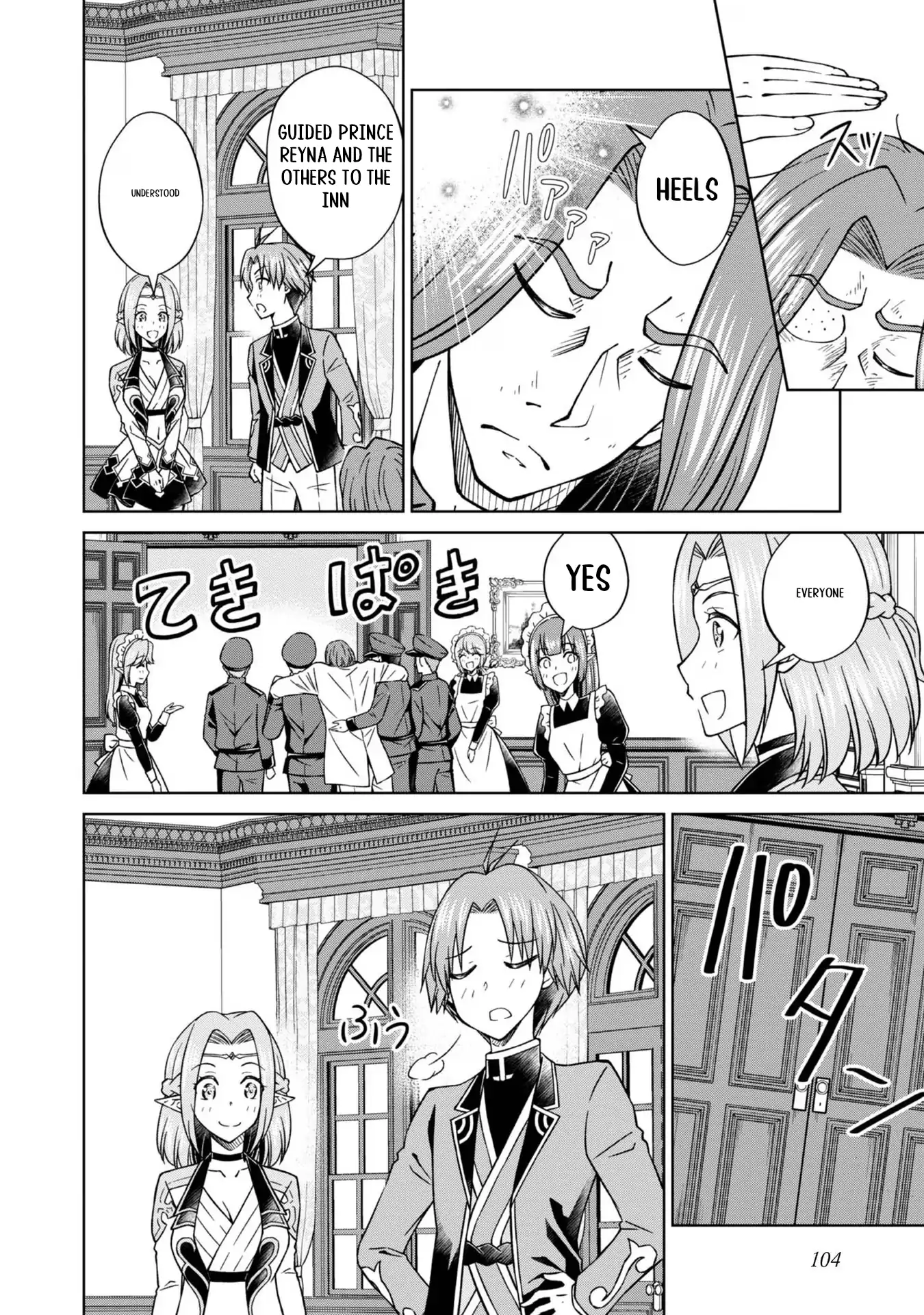 My Noble Family Is Headed for Ruin, so I May as Well Study Magic in My Free Time Chapter 38 - page 27