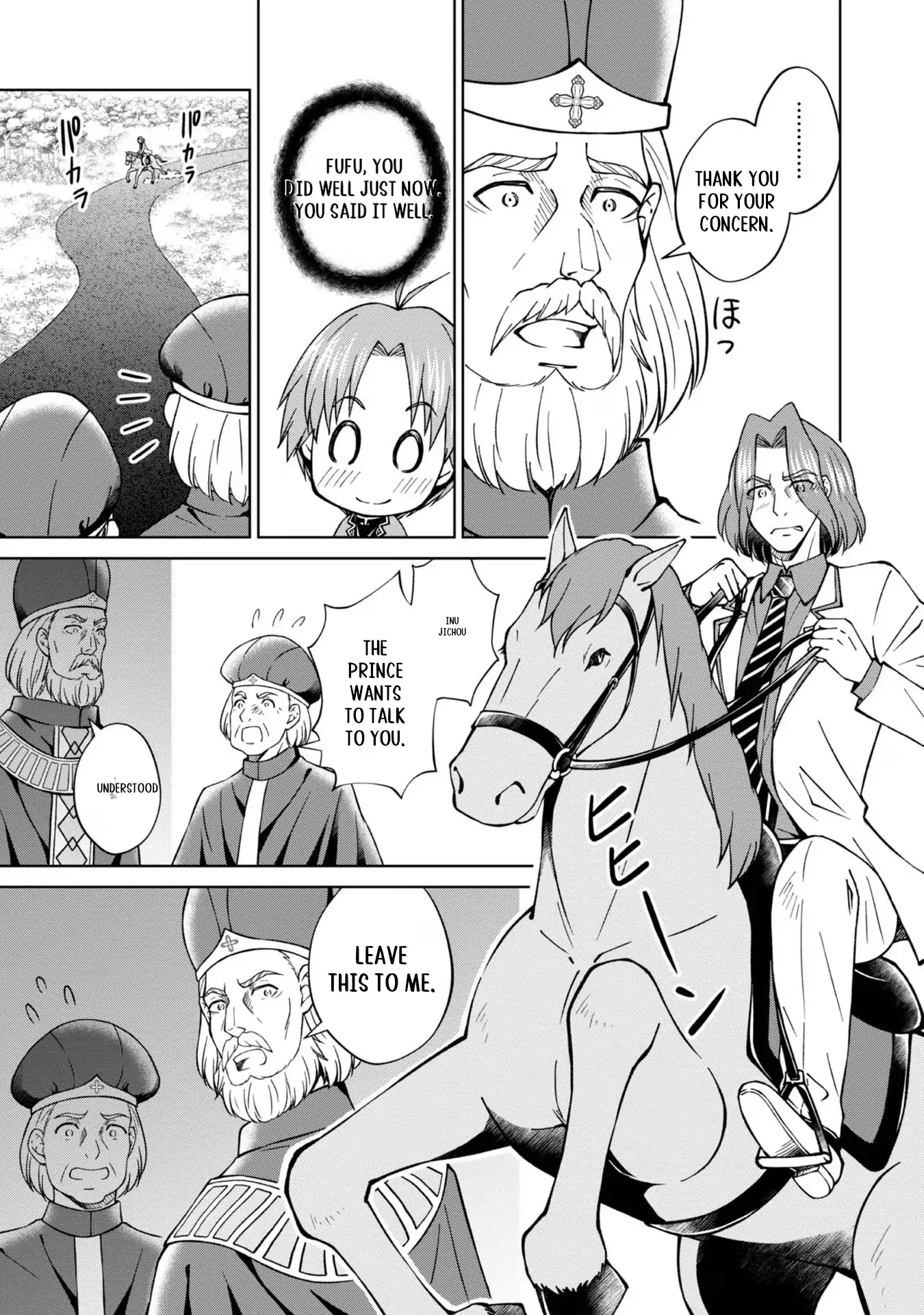 My Noble Family Is Headed for Ruin, so I May as Well Study Magic in My Free Time Chapter 38 - page 36