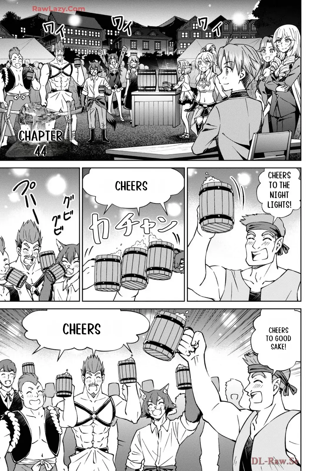 My Noble Family Is Headed for Ruin, so I May as Well Study Magic in My Free Time Chapter 44 - page 2