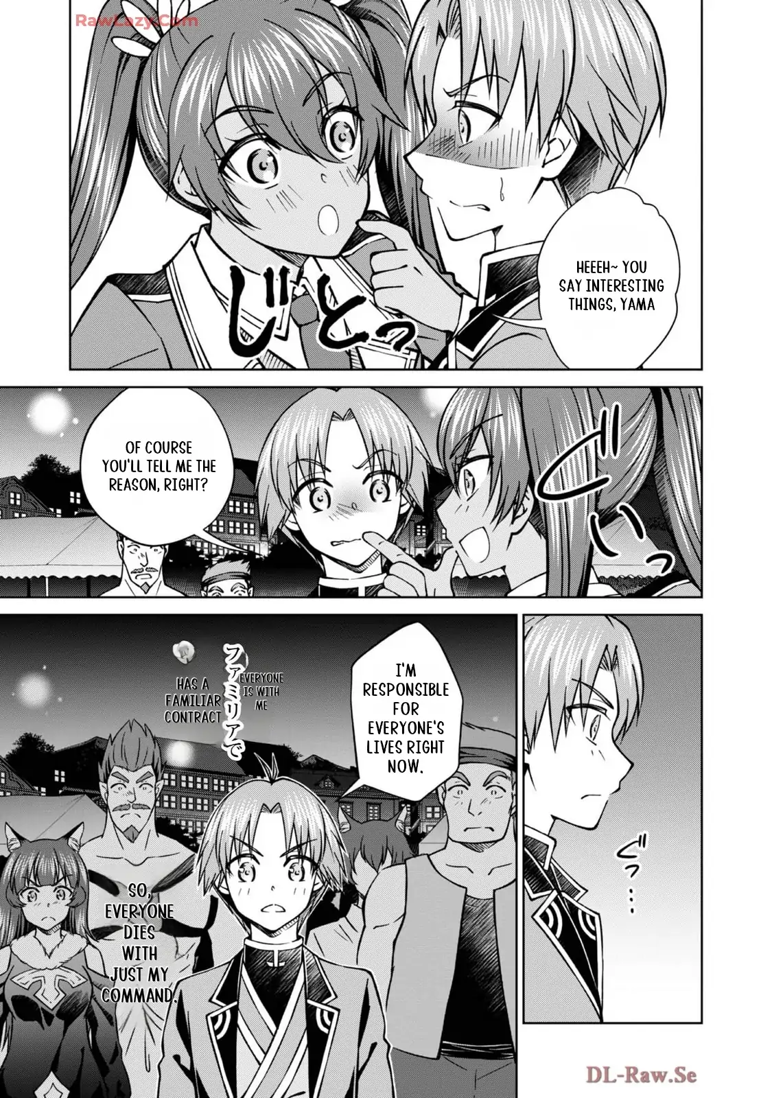 My Noble Family Is Headed for Ruin, so I May as Well Study Magic in My Free Time Chapter 44 - page 20