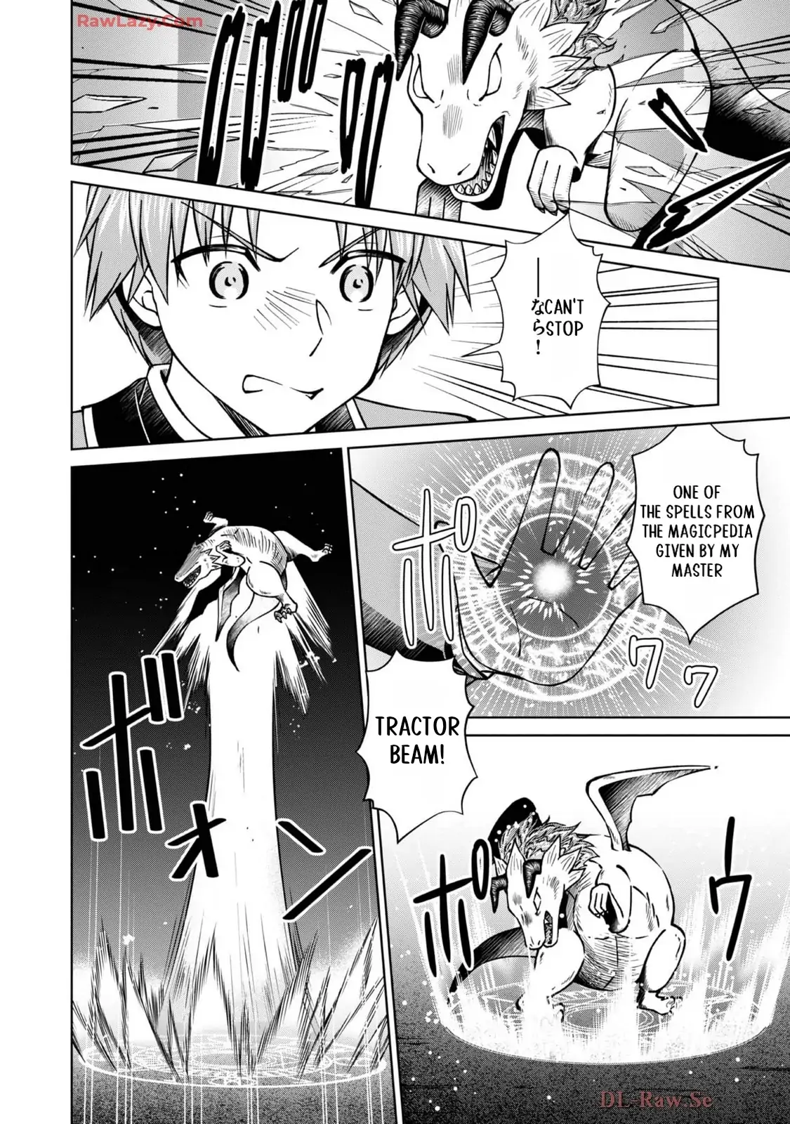 My Noble Family Is Headed for Ruin, so I May as Well Study Magic in My Free Time Chapter 44 - page 27