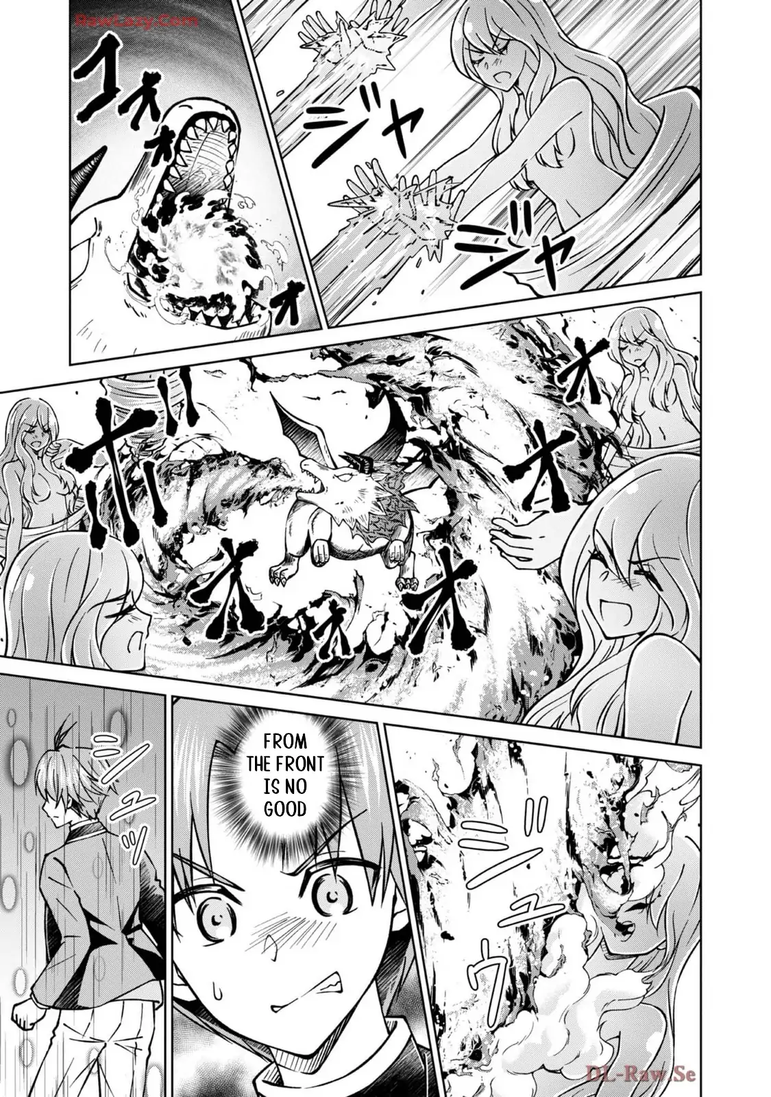 My Noble Family Is Headed for Ruin, so I May as Well Study Magic in My Free Time Chapter 44 - page 30