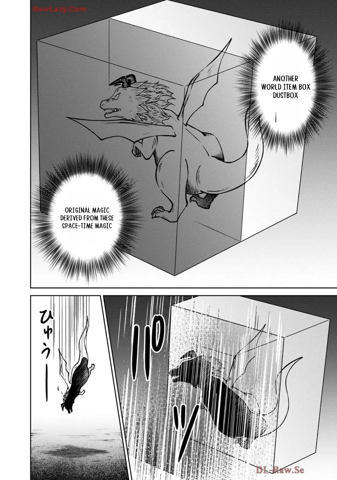 My Noble Family Is Headed for Ruin, so I May as Well Study Magic in My Free Time Chapter 44 - page 33