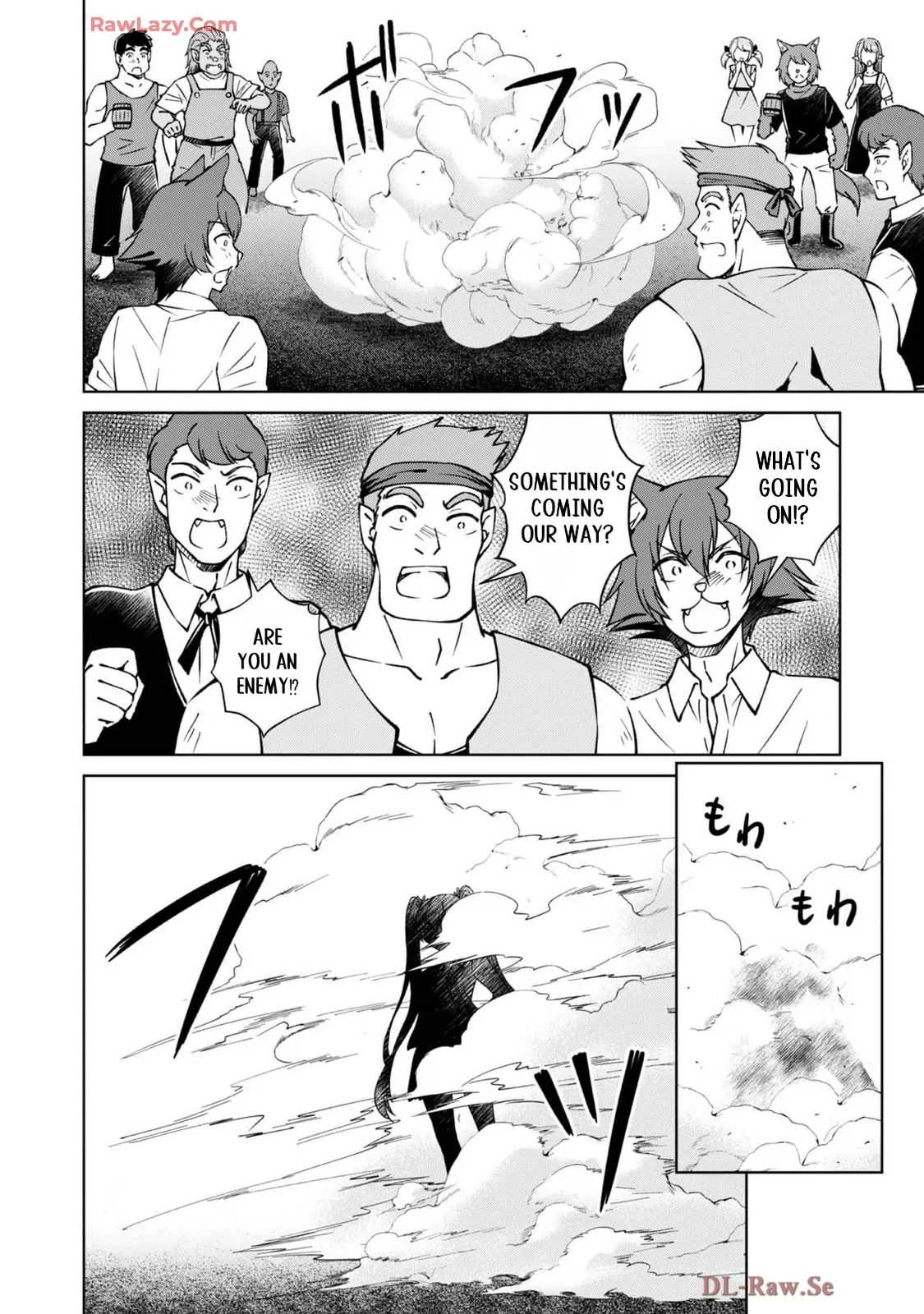 My Noble Family Is Headed for Ruin, so I May as Well Study Magic in My Free Time Chapter 44 - page 7