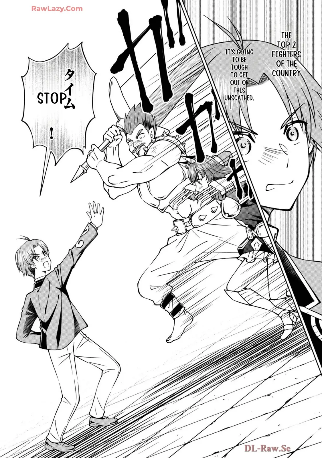 My Noble Family Is Headed for Ruin, so I May as Well Study Magic in My Free Time Chapter 43 - page 11