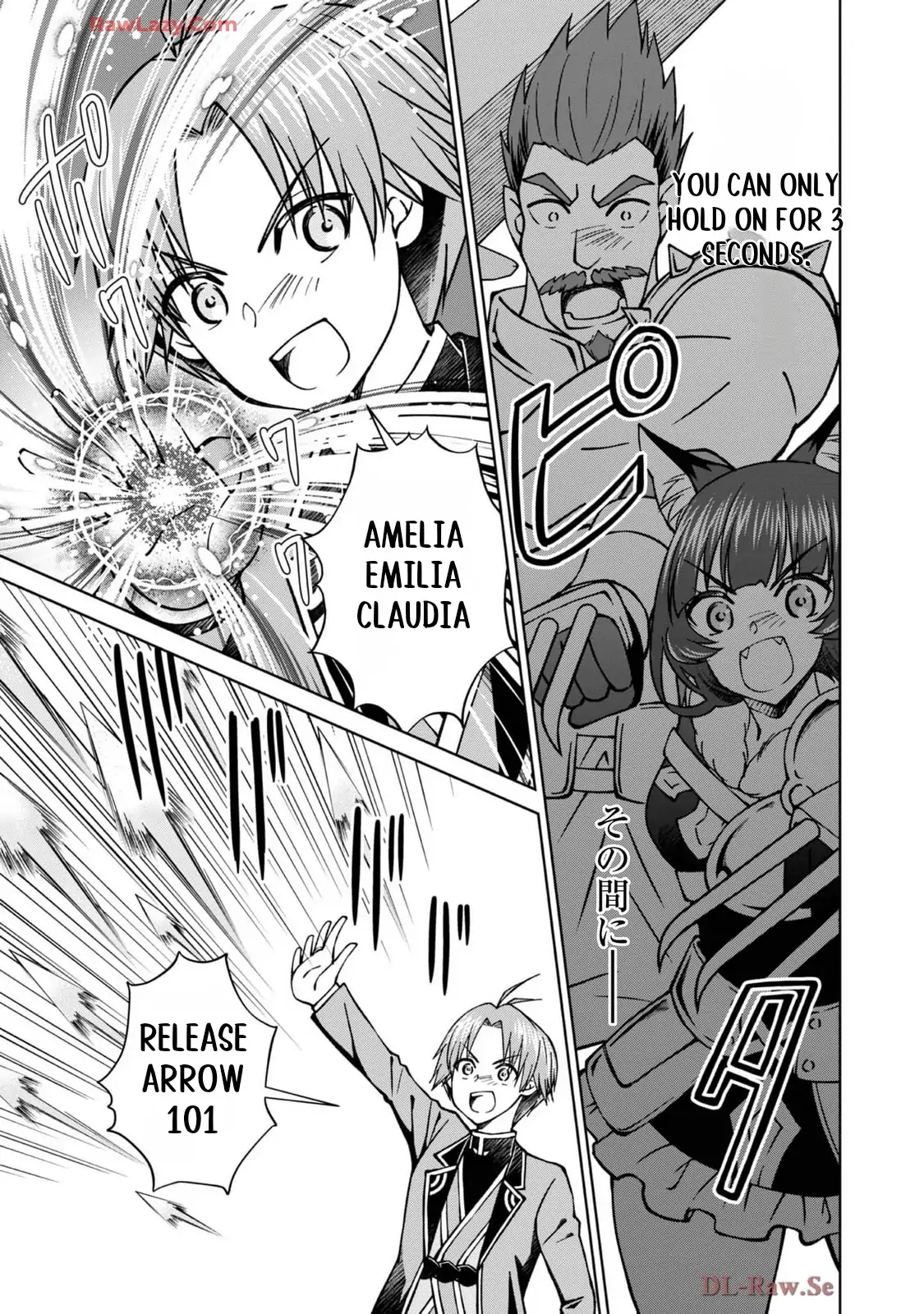 My Noble Family Is Headed for Ruin, so I May as Well Study Magic in My Free Time Chapter 43 - page 12