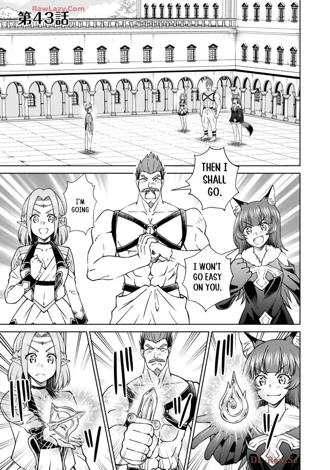 My Noble Family Is Headed for Ruin, so I May as Well Study Magic in My Free Time Chapter 43 - page 2
