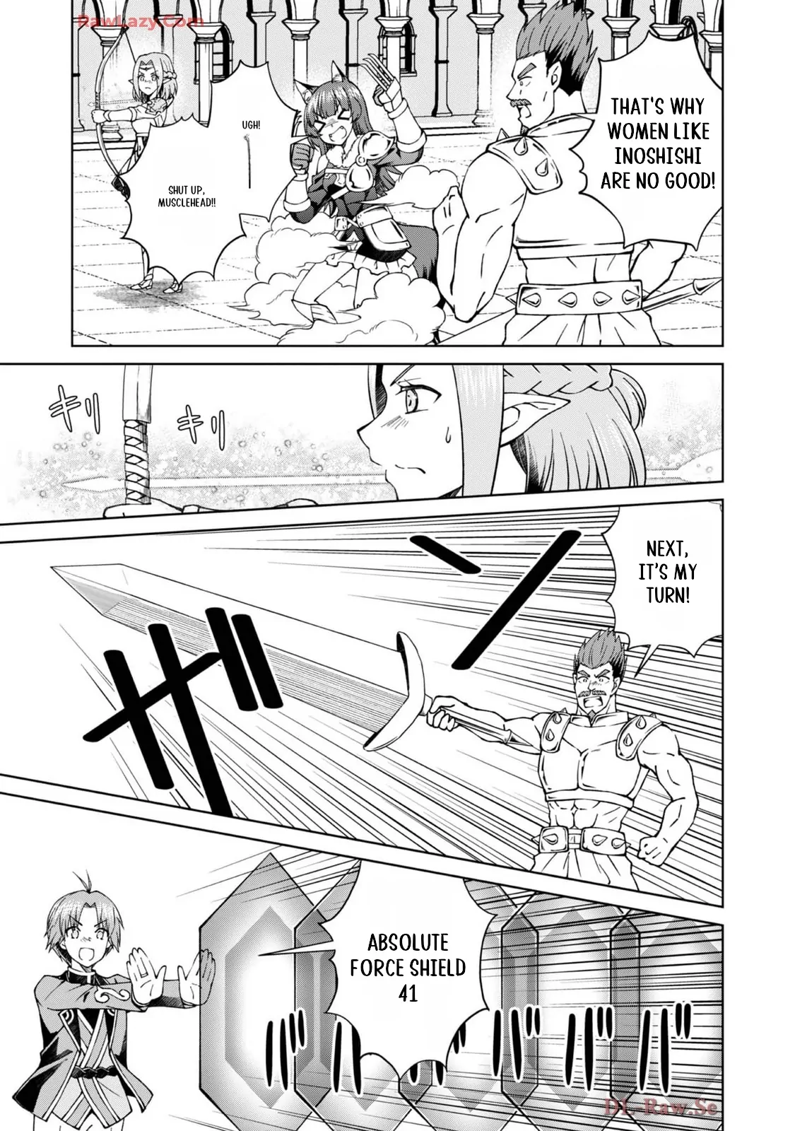My Noble Family Is Headed for Ruin, so I May as Well Study Magic in My Free Time Chapter 43 - page 6