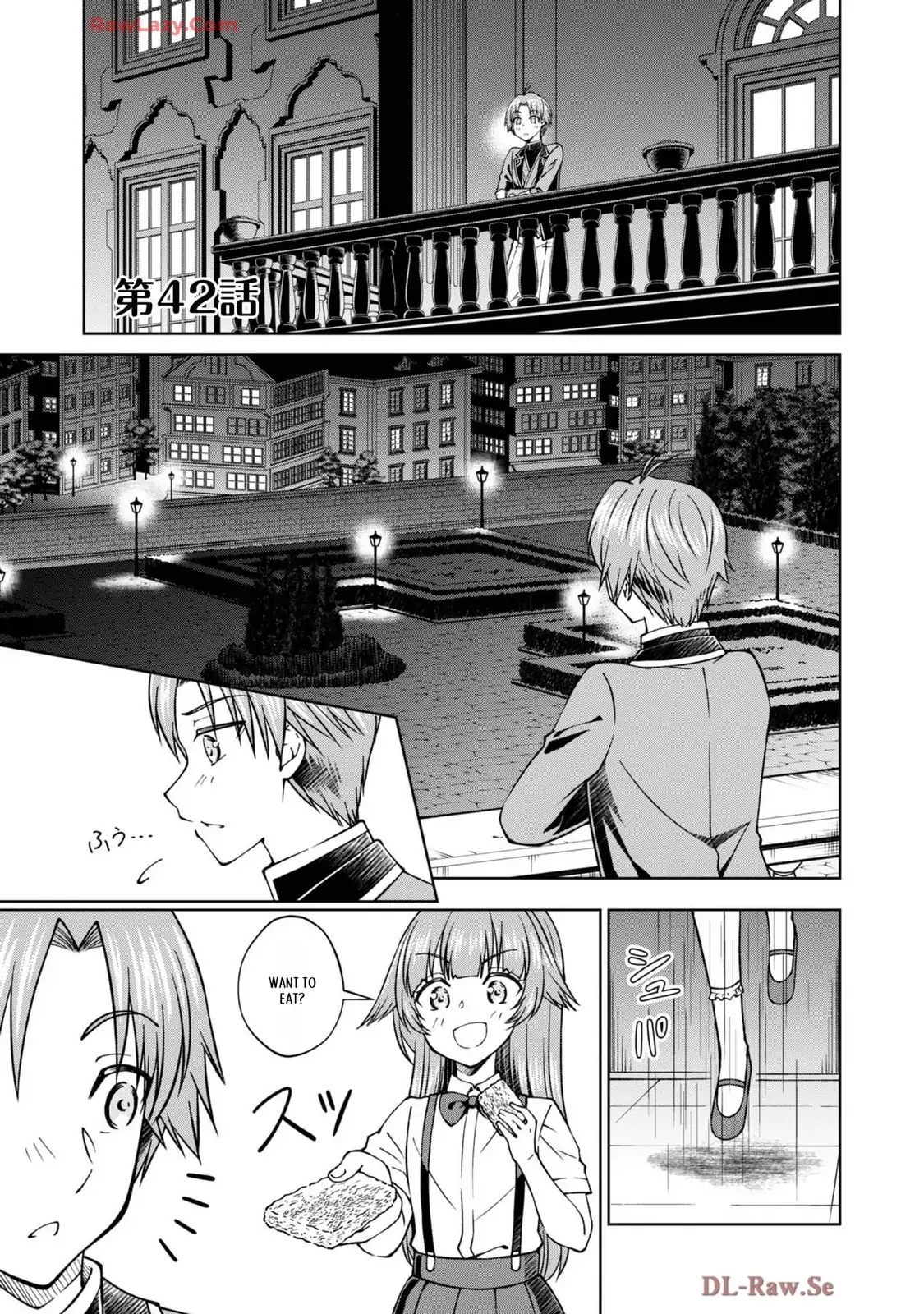 My Noble Family Is Headed for Ruin, so I May as Well Study Magic in My Free Time Chapter 42 - page 2