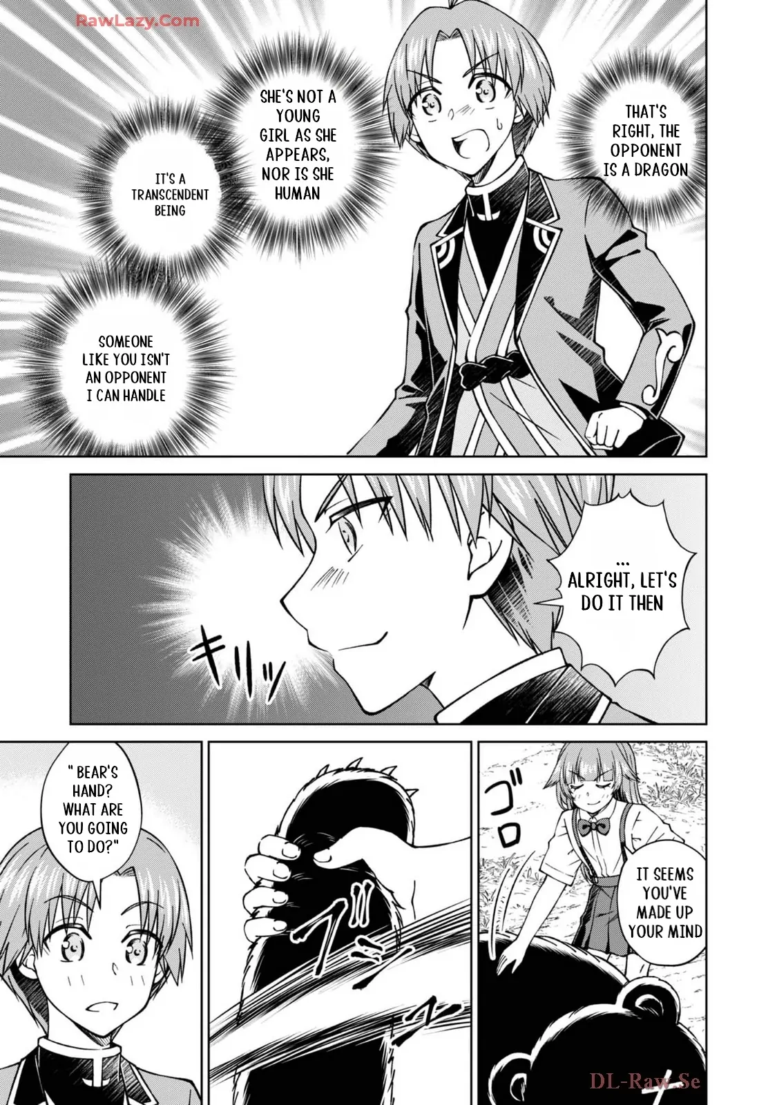 My Noble Family Is Headed for Ruin, so I May as Well Study Magic in My Free Time Chapter 42 - page 24