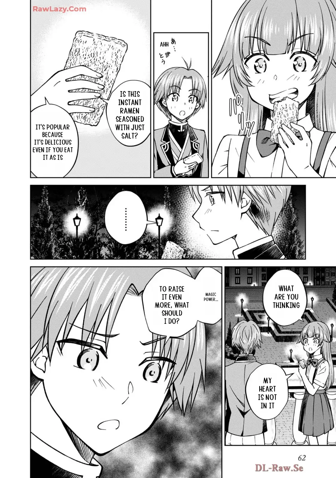 My Noble Family Is Headed for Ruin, so I May as Well Study Magic in My Free Time Chapter 42 - page 3