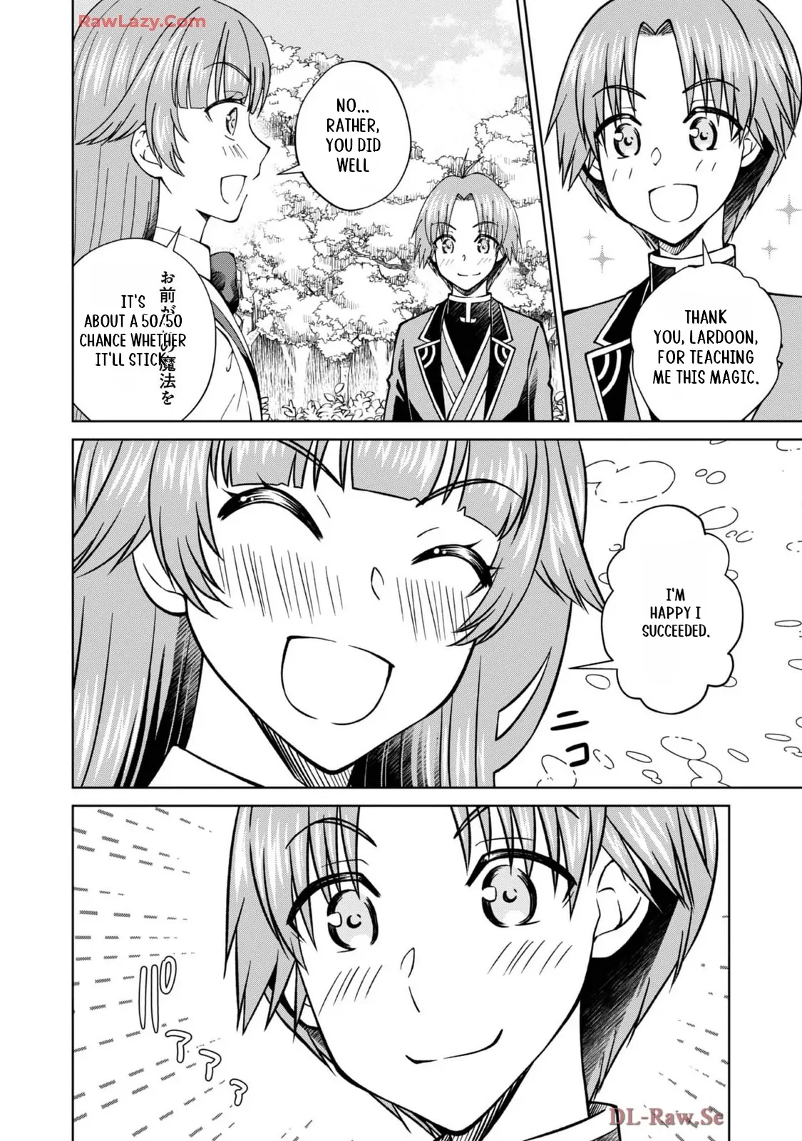 My Noble Family Is Headed for Ruin, so I May as Well Study Magic in My Free Time Chapter 42 - page 33