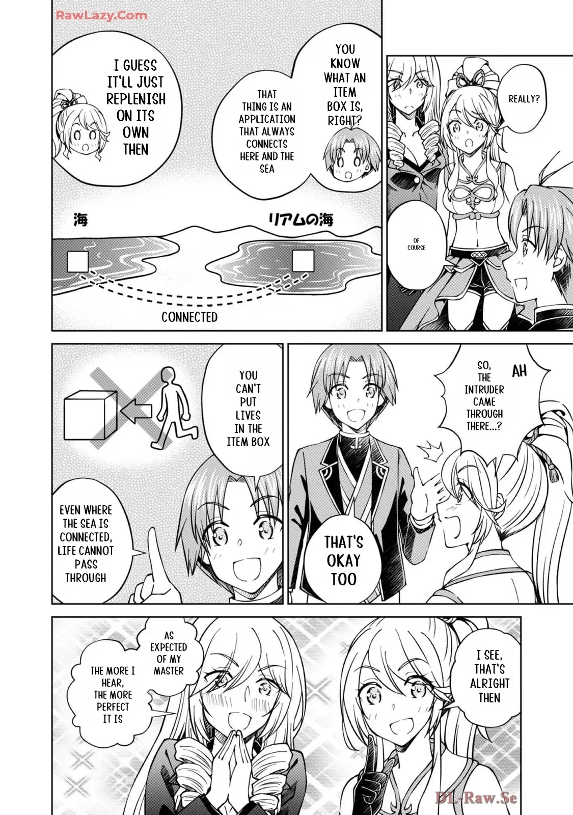 My Noble Family Is Headed for Ruin, so I May as Well Study Magic in My Free Time Chapter 41 - page 21