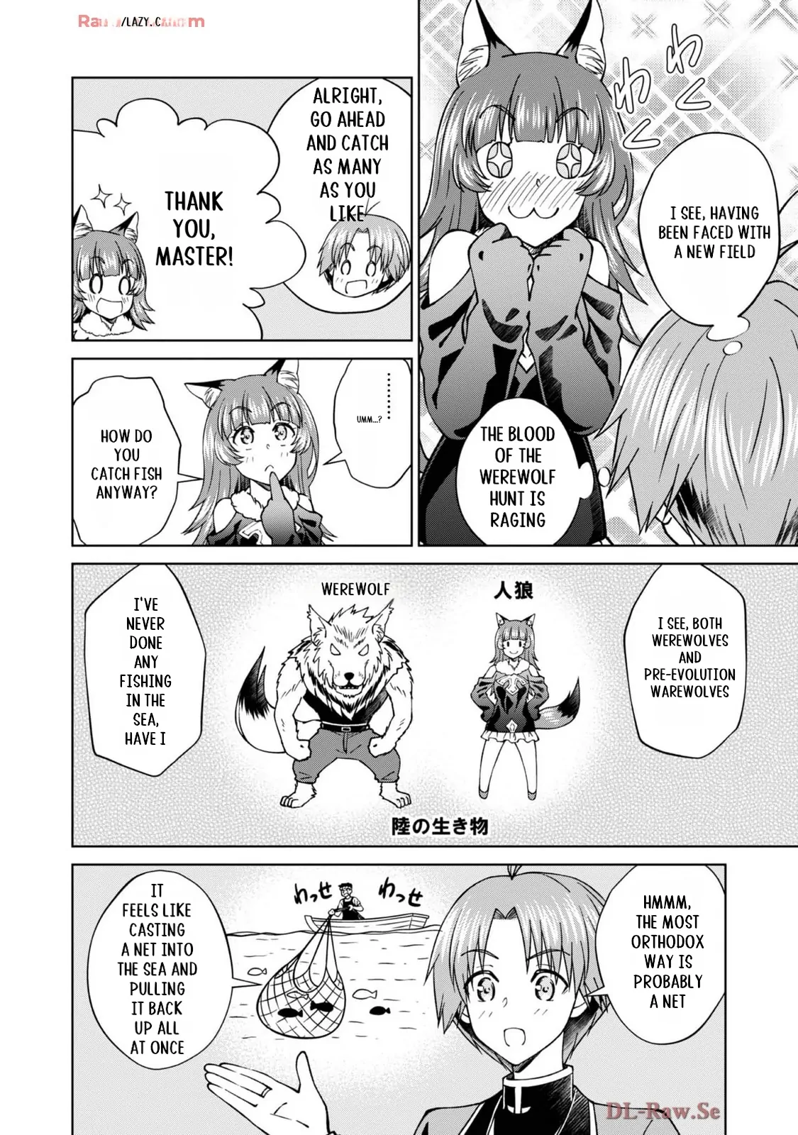 My Noble Family Is Headed for Ruin, so I May as Well Study Magic in My Free Time Chapter 41 - page 31