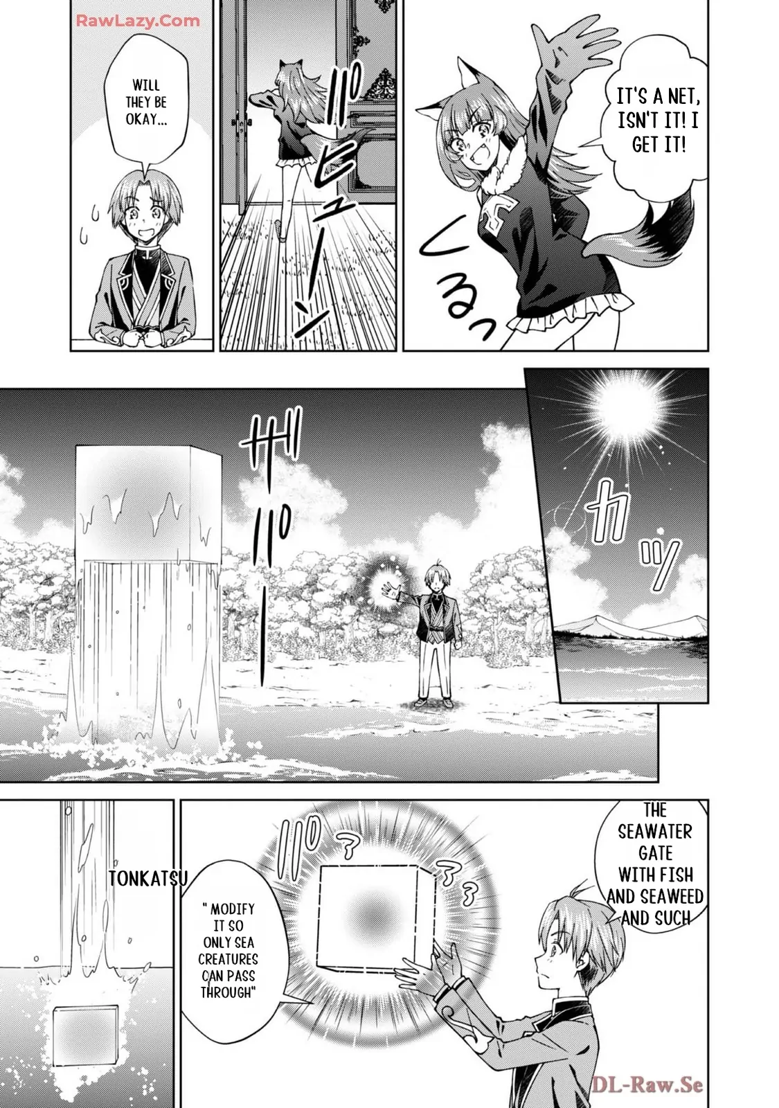 My Noble Family Is Headed for Ruin, so I May as Well Study Magic in My Free Time Chapter 41 - page 32