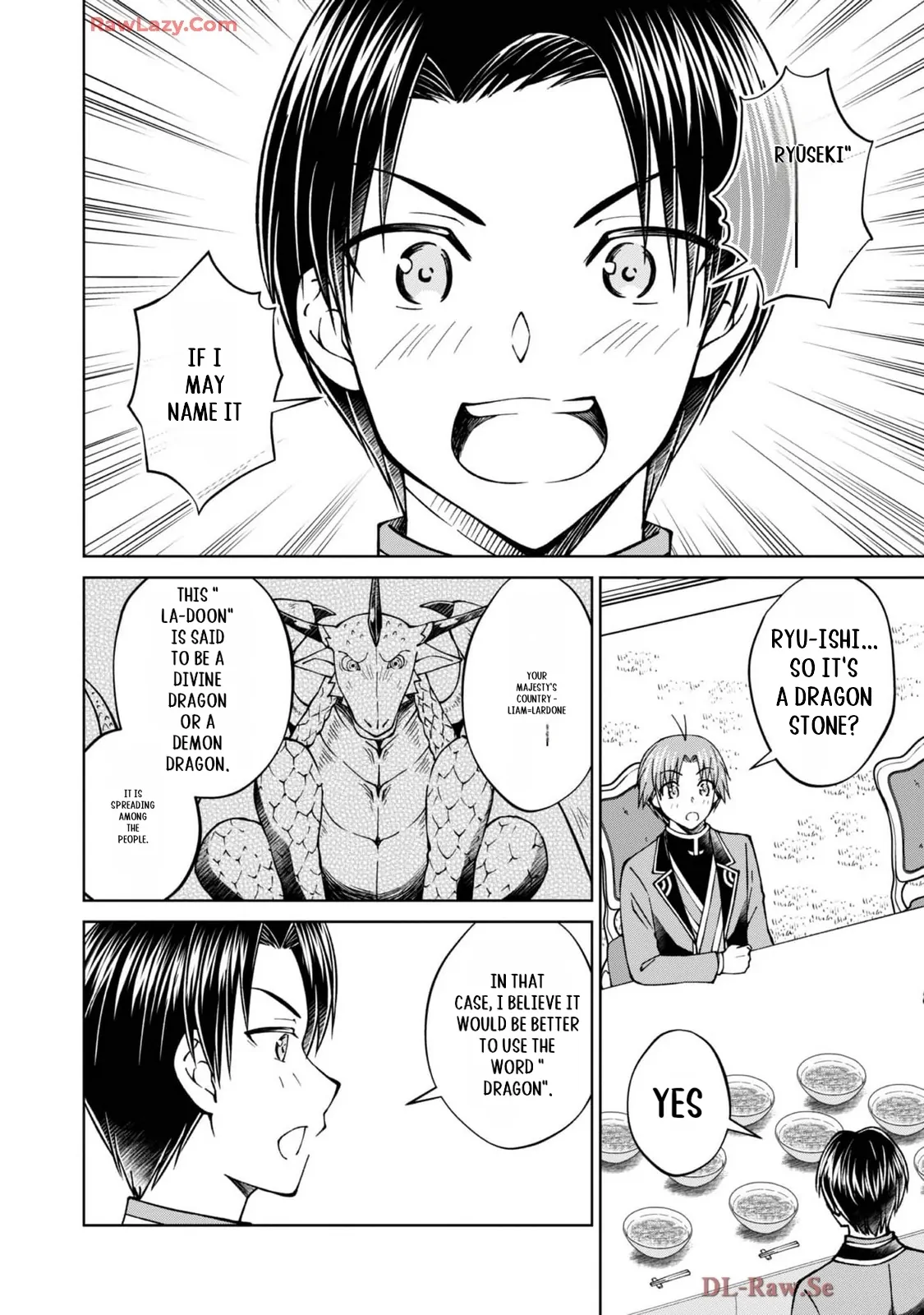 My Noble Family Is Headed for Ruin, so I May as Well Study Magic in My Free Time Chapter 40 - page 7