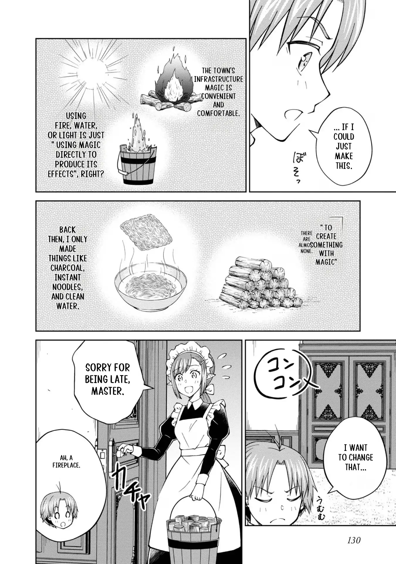 My Noble Family Is Headed for Ruin, so I May as Well Study Magic in My Free Time Chapter 39 - page 15
