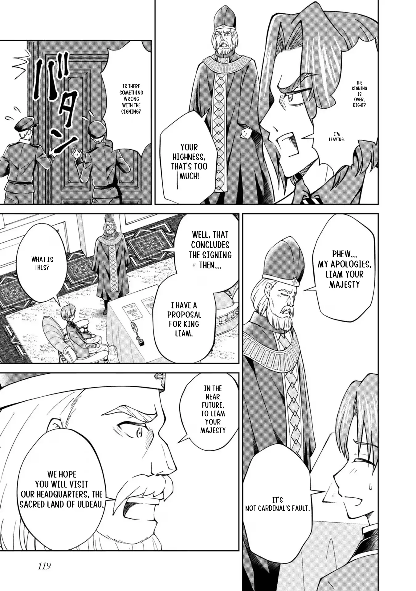 My Noble Family Is Headed for Ruin, so I May as Well Study Magic in My Free Time Chapter 39 - page 4