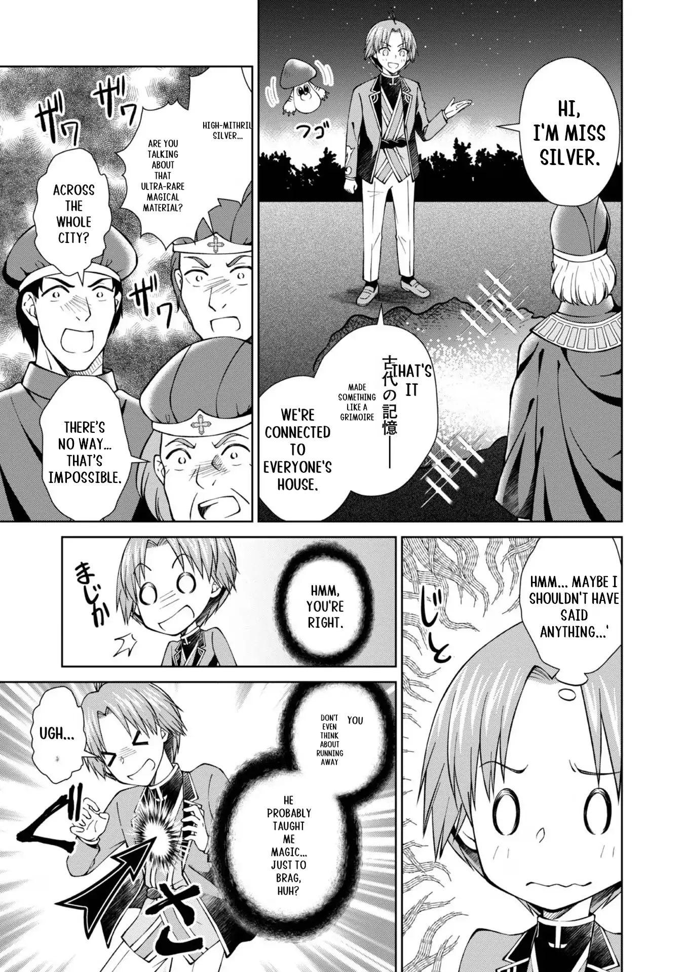 My Noble Family Is Headed for Ruin, so I May as Well Study Magic in My Free Time Chapter 37 - page 16