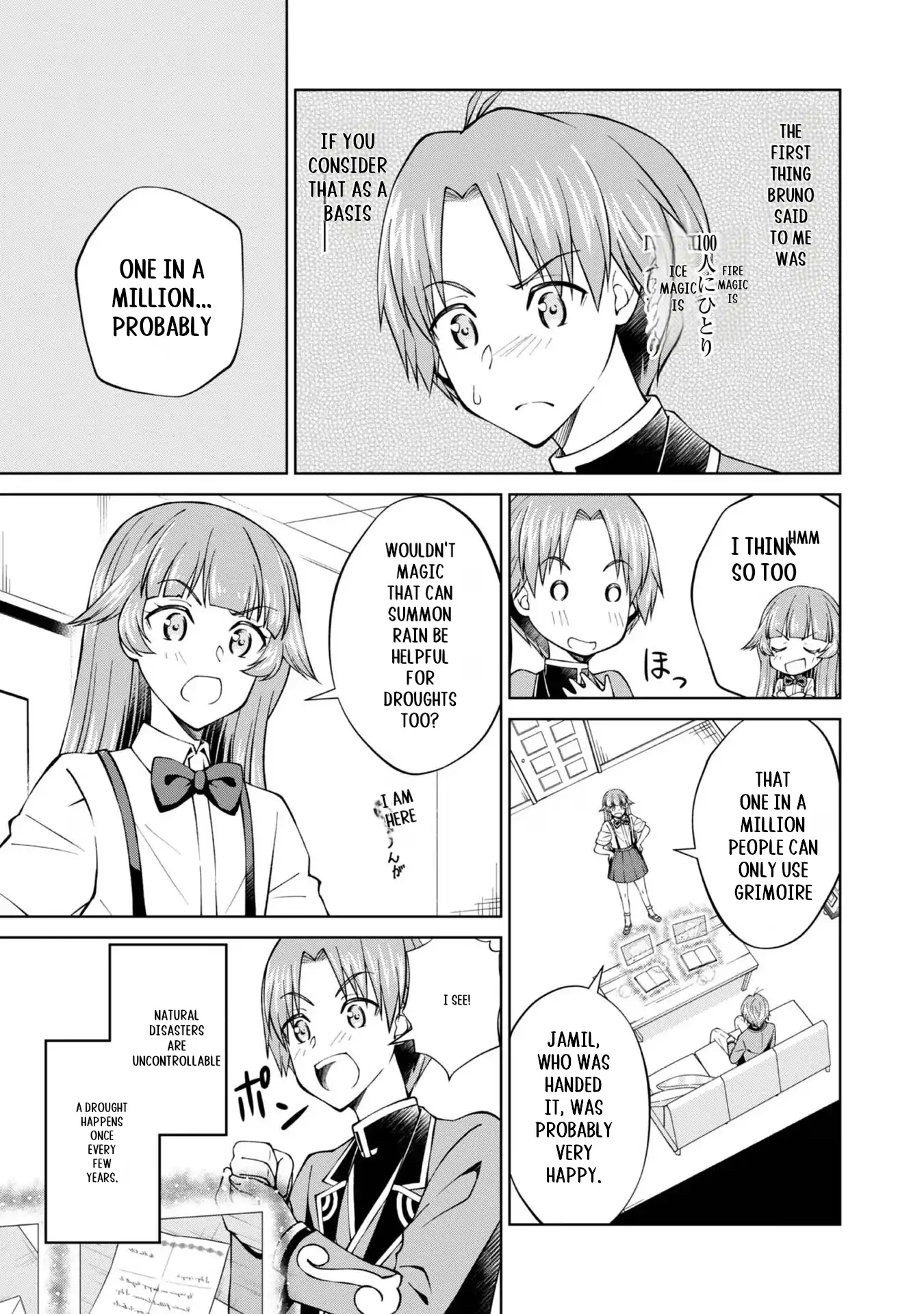 My Noble Family Is Headed for Ruin, so I May as Well Study Magic in My Free Time Chapter 37 - page 32