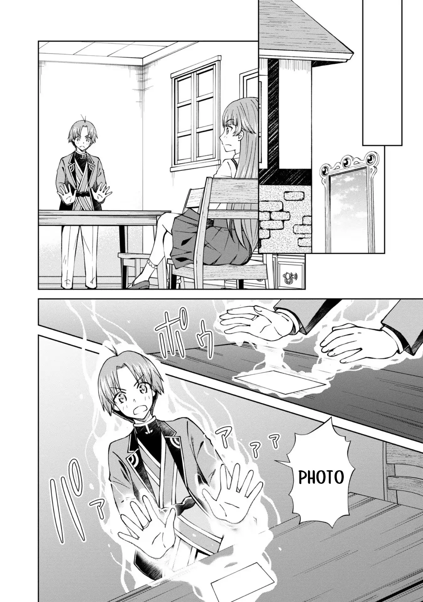 My Noble Family Is Headed for Ruin, so I May as Well Study Magic in My Free Time Chapter 37 - page 43