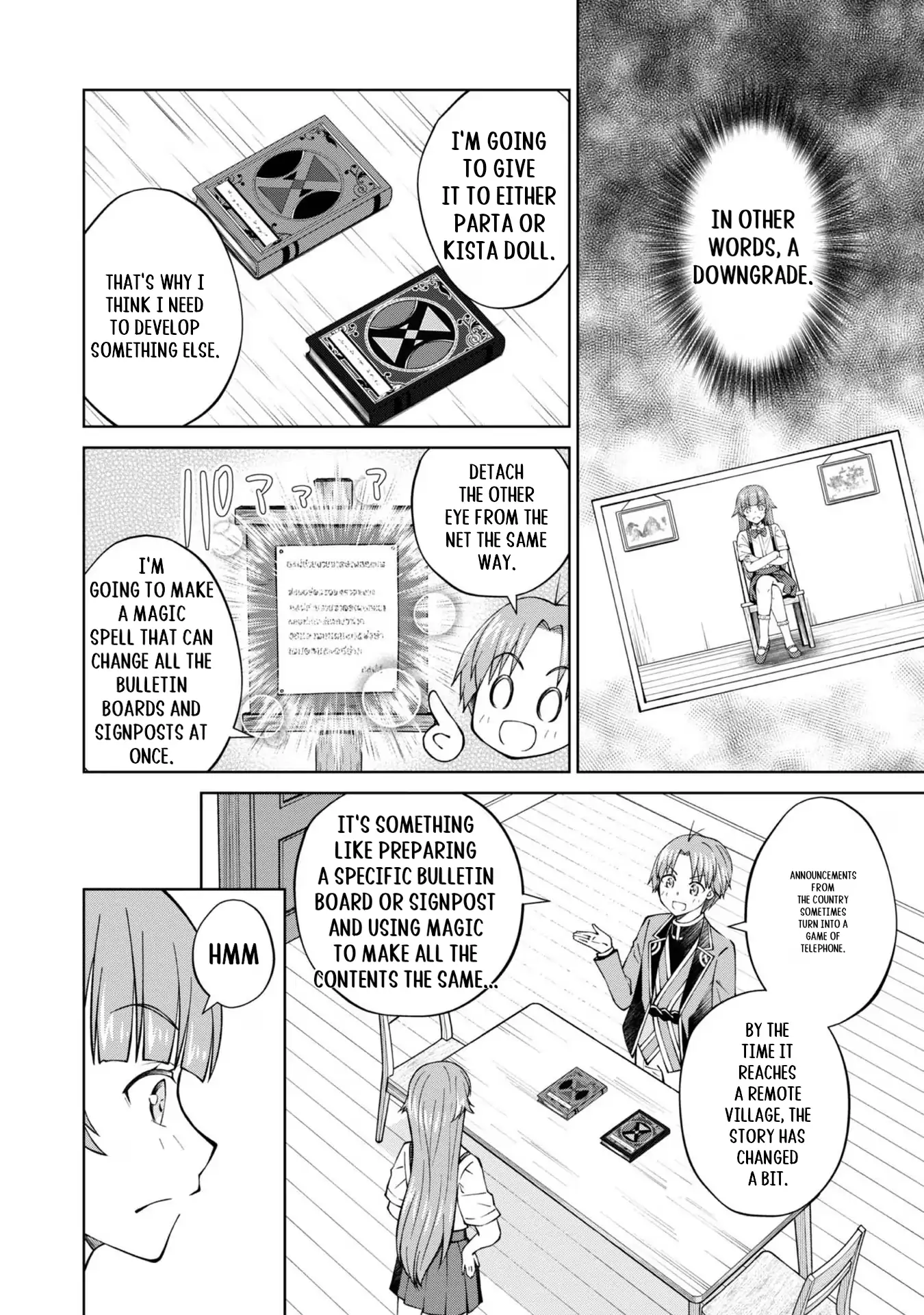 My Noble Family Is Headed for Ruin, so I May as Well Study Magic in My Free Time Chapter 37 - page 47