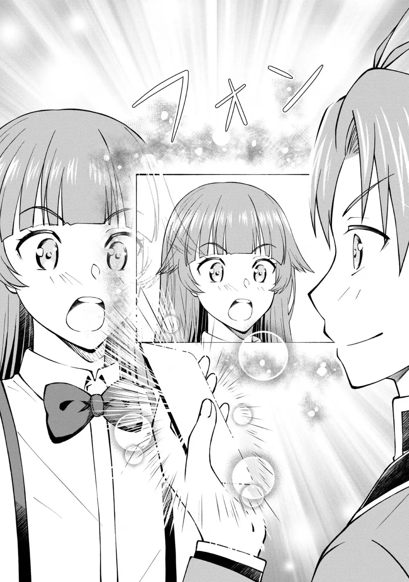 My Noble Family Is Headed for Ruin, so I May as Well Study Magic in My Free Time Chapter 37 - page 54
