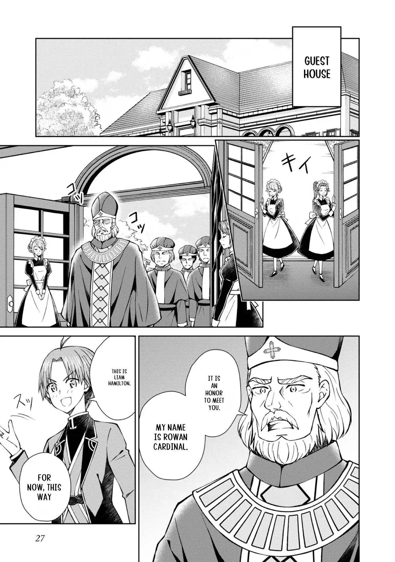 My Noble Family Is Headed for Ruin, so I May as Well Study Magic in My Free Time Chapter 37 - page 6