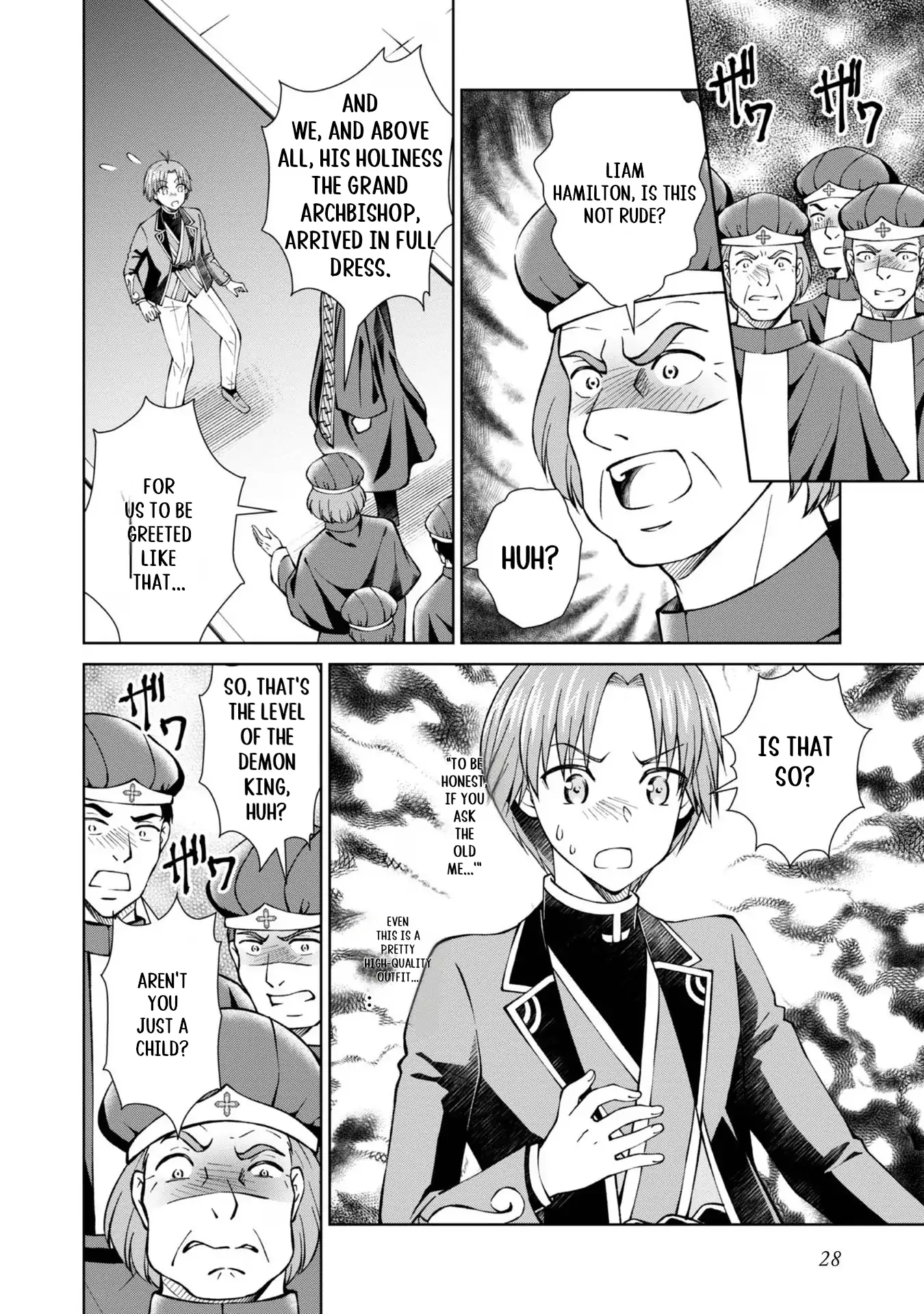 My Noble Family Is Headed for Ruin, so I May as Well Study Magic in My Free Time Chapter 37 - page 7