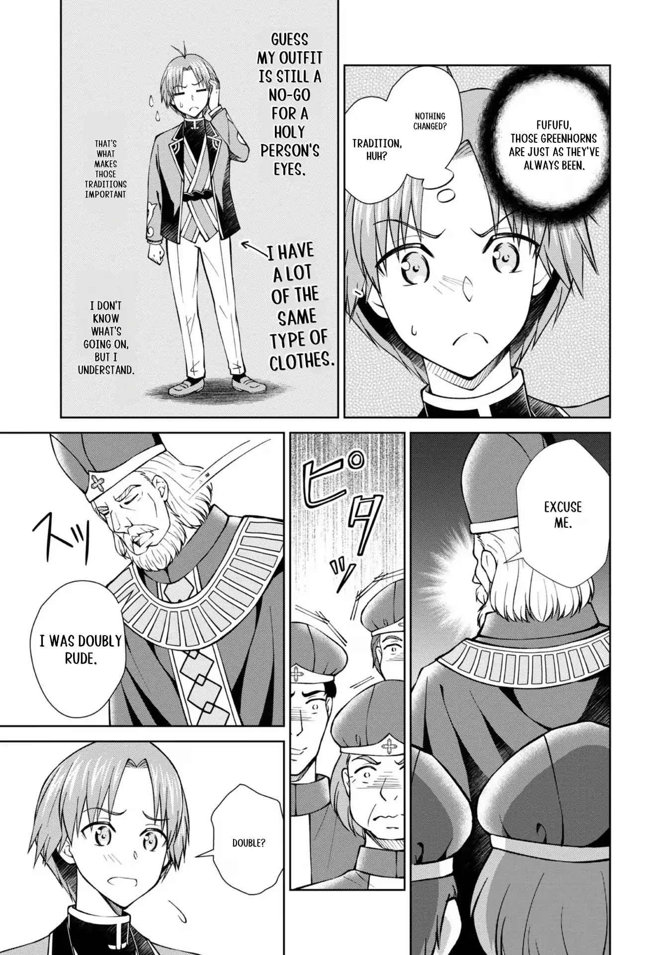 My Noble Family Is Headed for Ruin, so I May as Well Study Magic in My Free Time Chapter 37 - page 8
