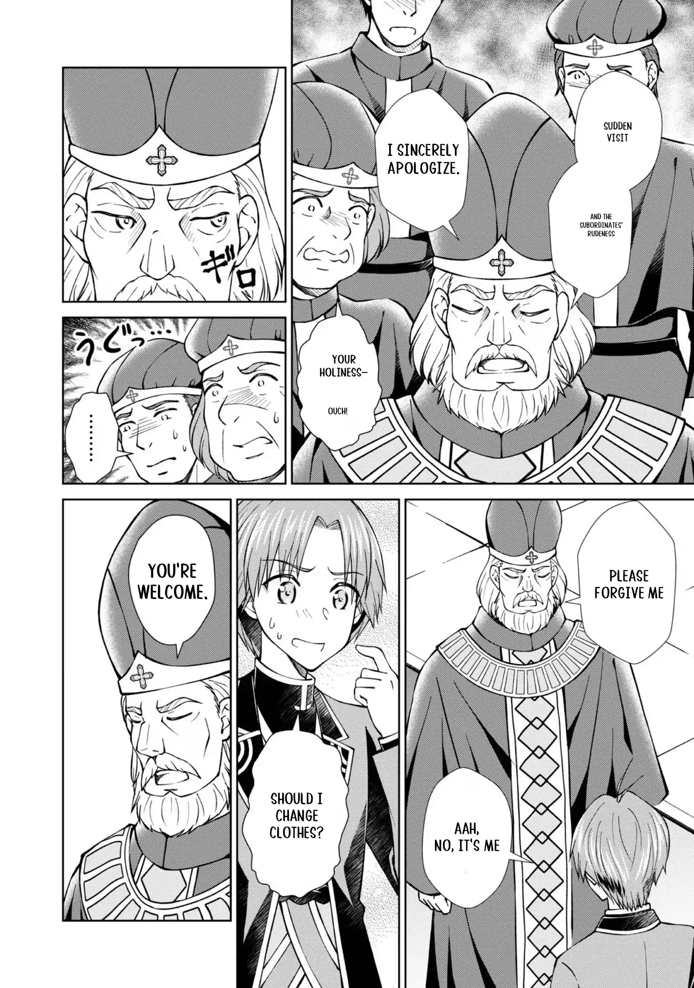 My Noble Family Is Headed for Ruin, so I May as Well Study Magic in My Free Time Chapter 37 - page 9