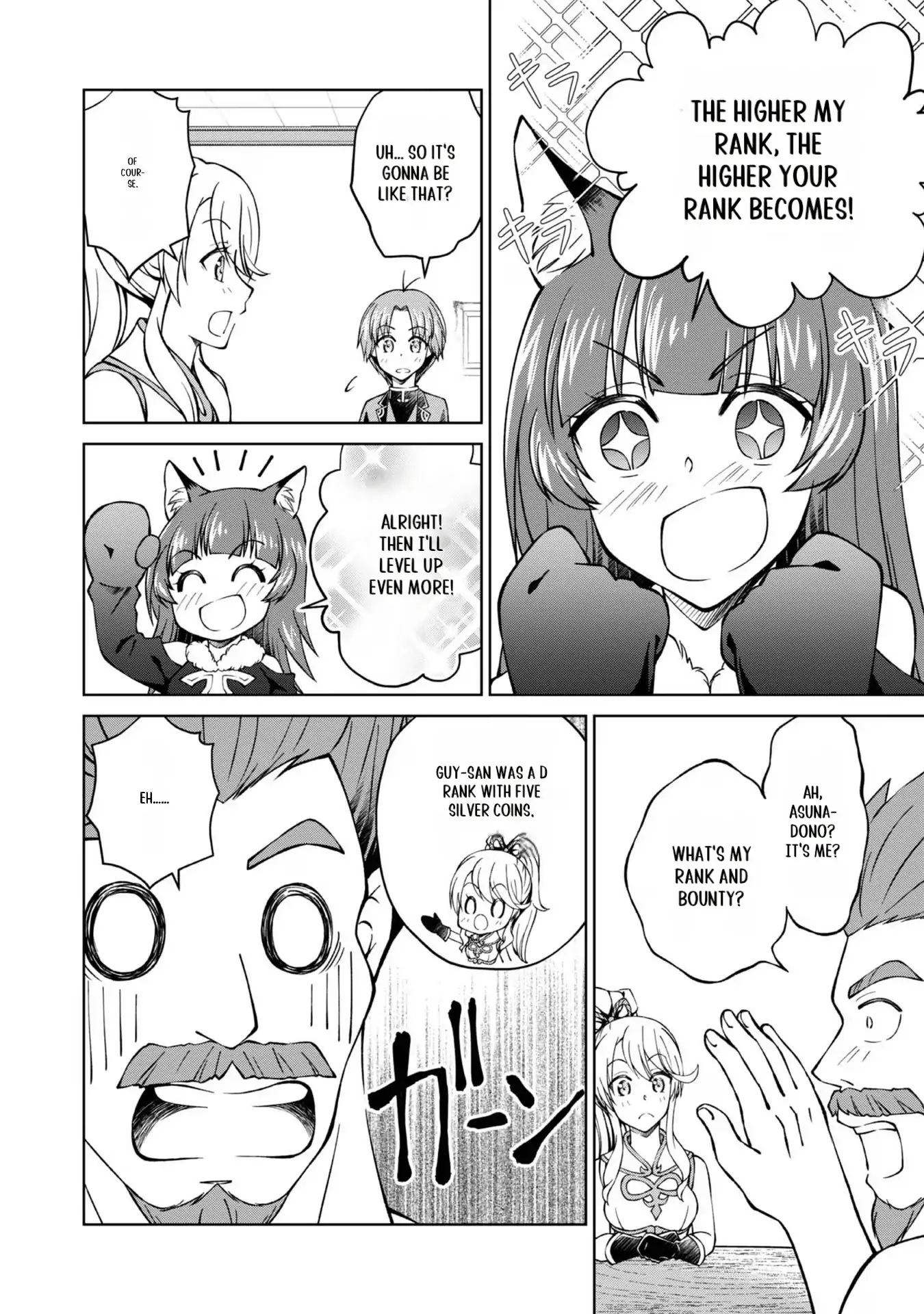 My Noble Family Is Headed for Ruin, so I May as Well Study Magic in My Free Time Chapter 30 - page 10