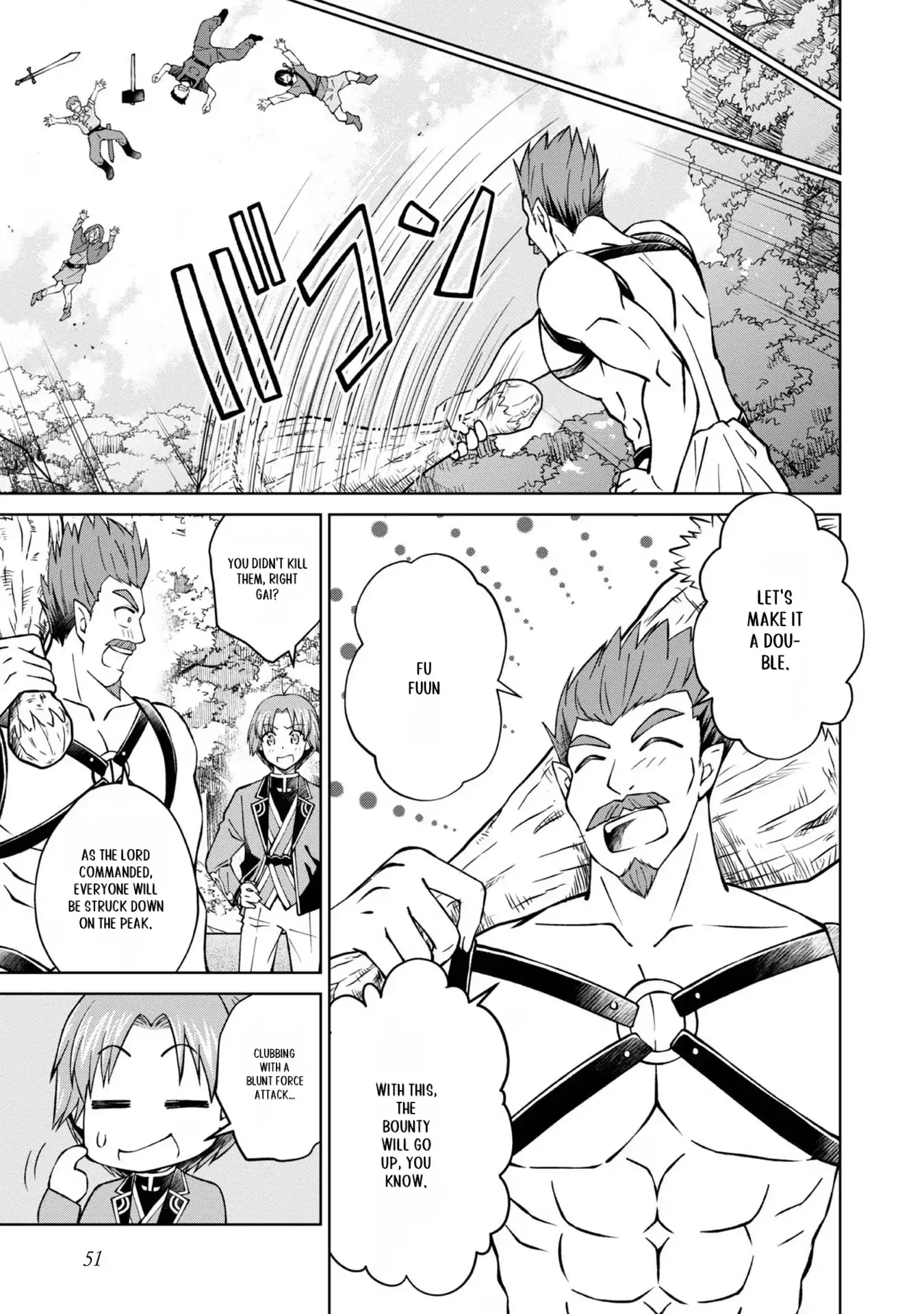 My Noble Family Is Headed for Ruin, so I May as Well Study Magic in My Free Time Chapter 30 - page 13