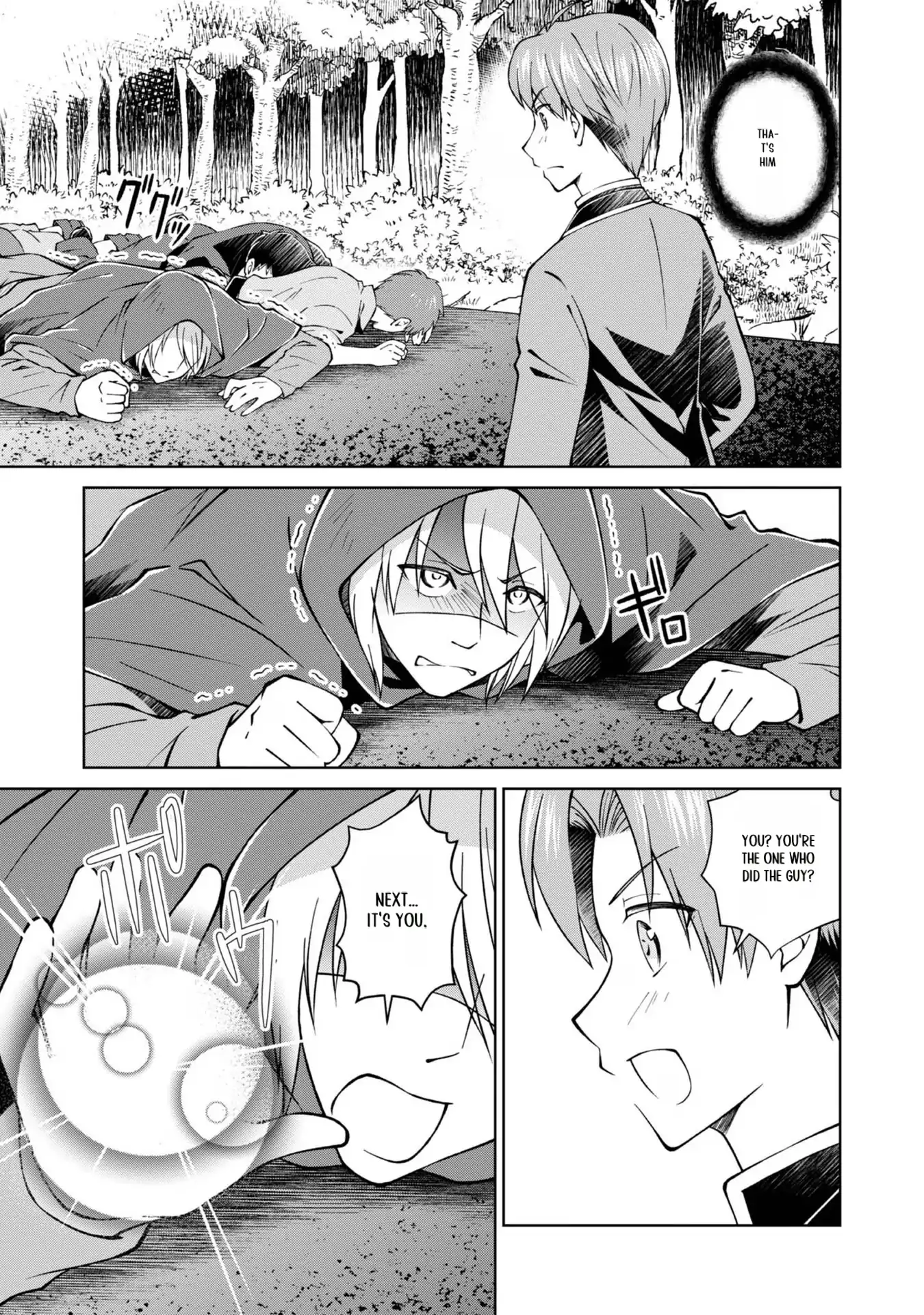 My Noble Family Is Headed for Ruin, so I May as Well Study Magic in My Free Time Chapter 30 - page 21