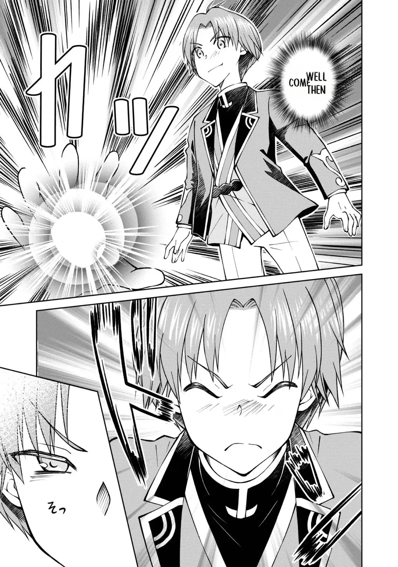 My Noble Family Is Headed for Ruin, so I May as Well Study Magic in My Free Time Chapter 30 - page 23
