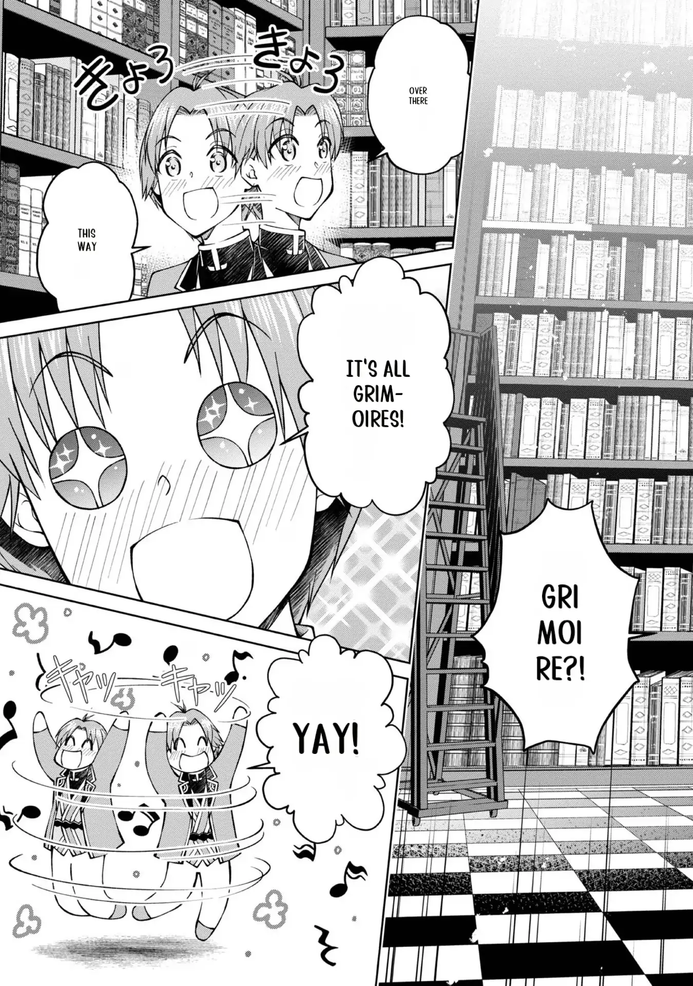 My Noble Family Is Headed for Ruin, so I May as Well Study Magic in My Free Time Chapter 30 - page 25