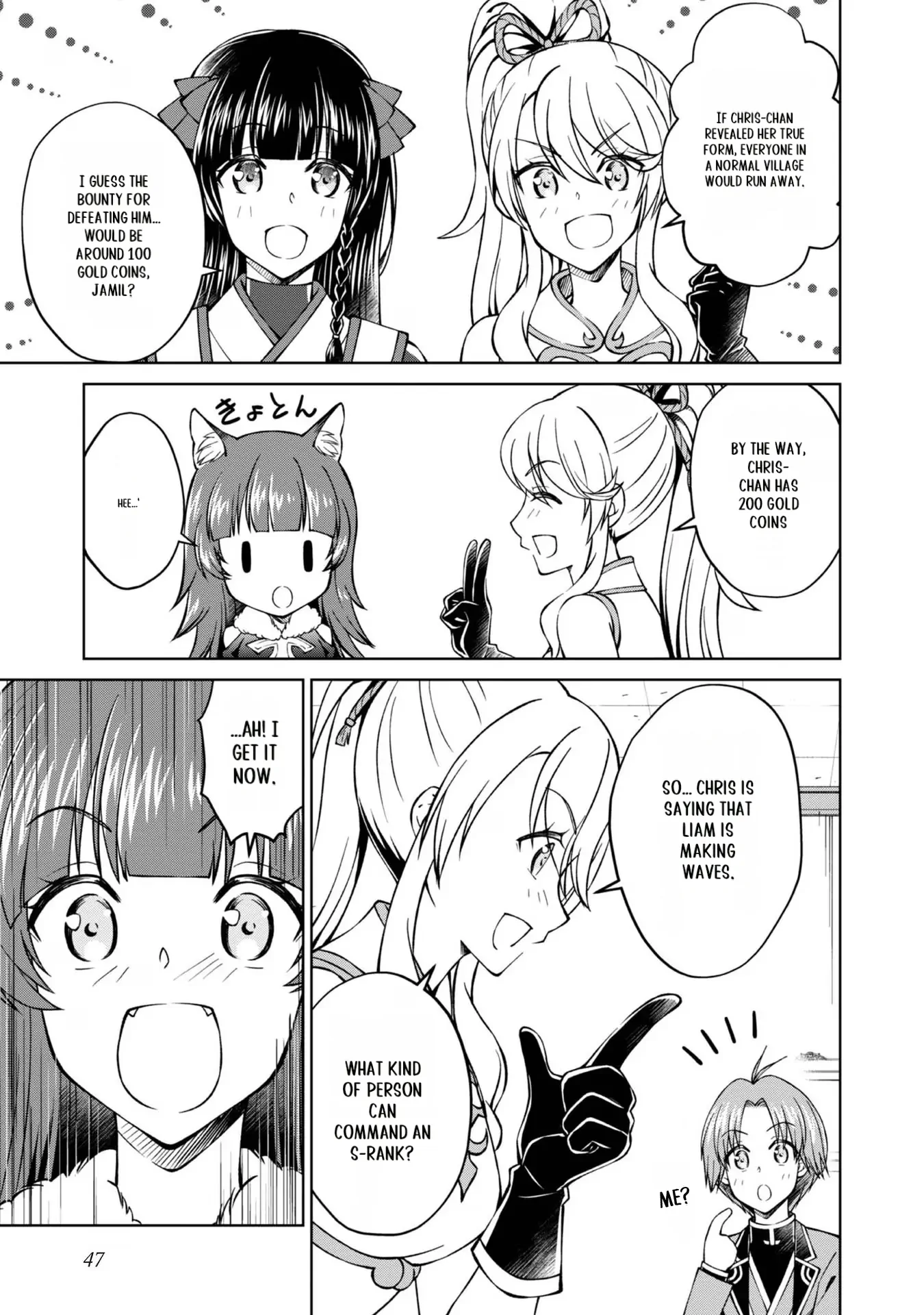 My Noble Family Is Headed for Ruin, so I May as Well Study Magic in My Free Time Chapter 30 - page 9