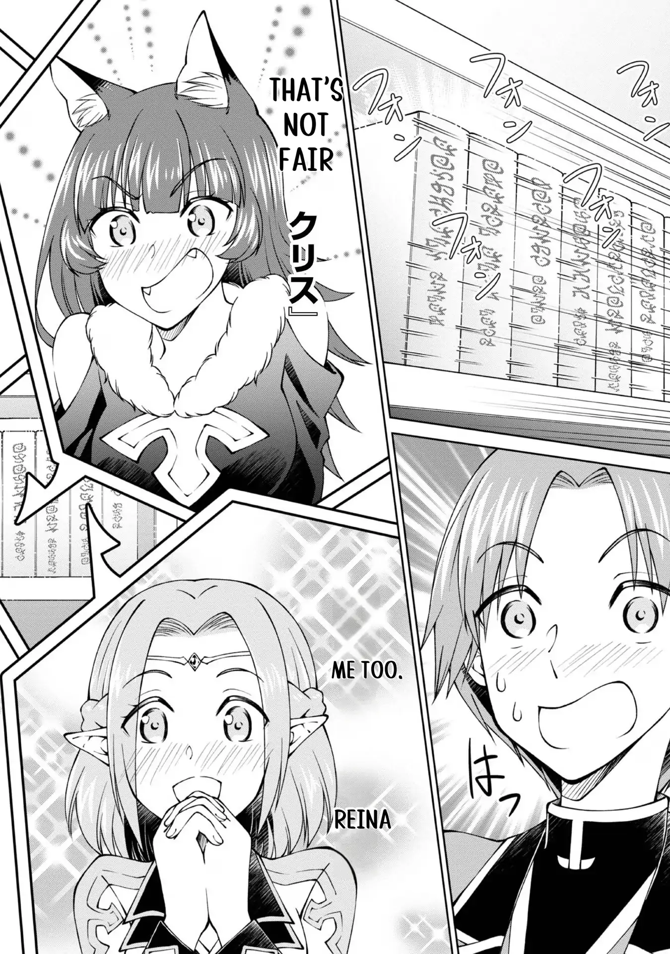 My Noble Family Is Headed for Ruin, so I May as Well Study Magic in My Free Time Chapter 36 - page 17