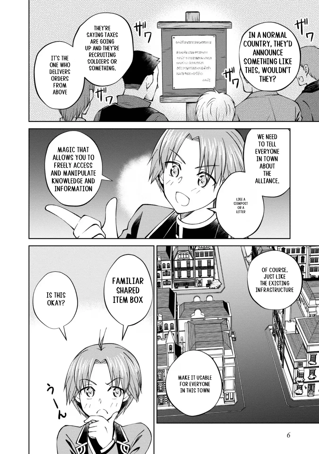 My Noble Family Is Headed for Ruin, so I May as Well Study Magic in My Free Time Chapter 36 - page 5