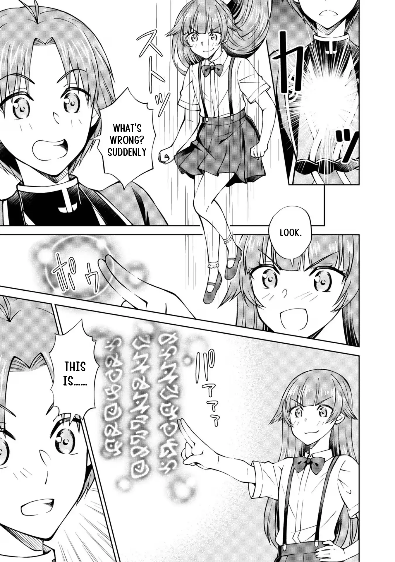 My Noble Family Is Headed for Ruin, so I May as Well Study Magic in My Free Time Chapter 36 - page 6