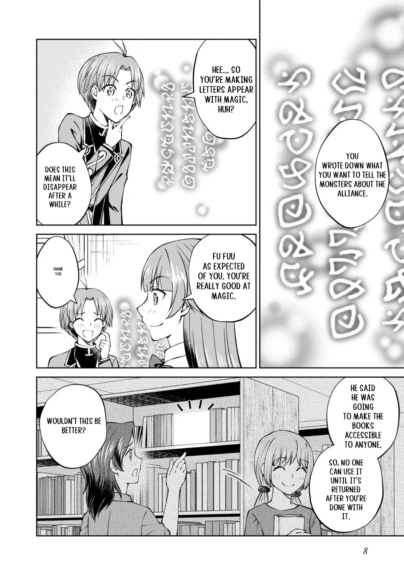 My Noble Family Is Headed for Ruin, so I May as Well Study Magic in My Free Time Chapter 36 - page 7